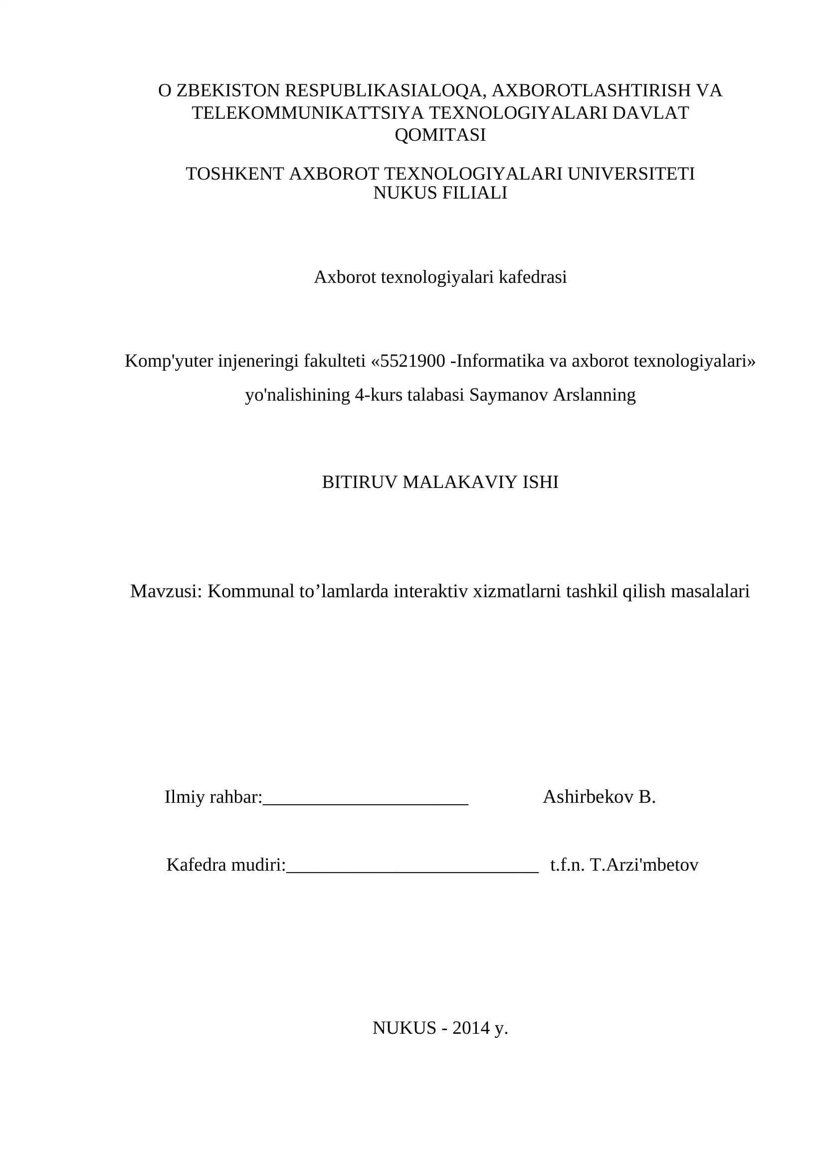 Kommunal to’lamlarda interaktiv xizmatlarni tashkil qilish masalalari