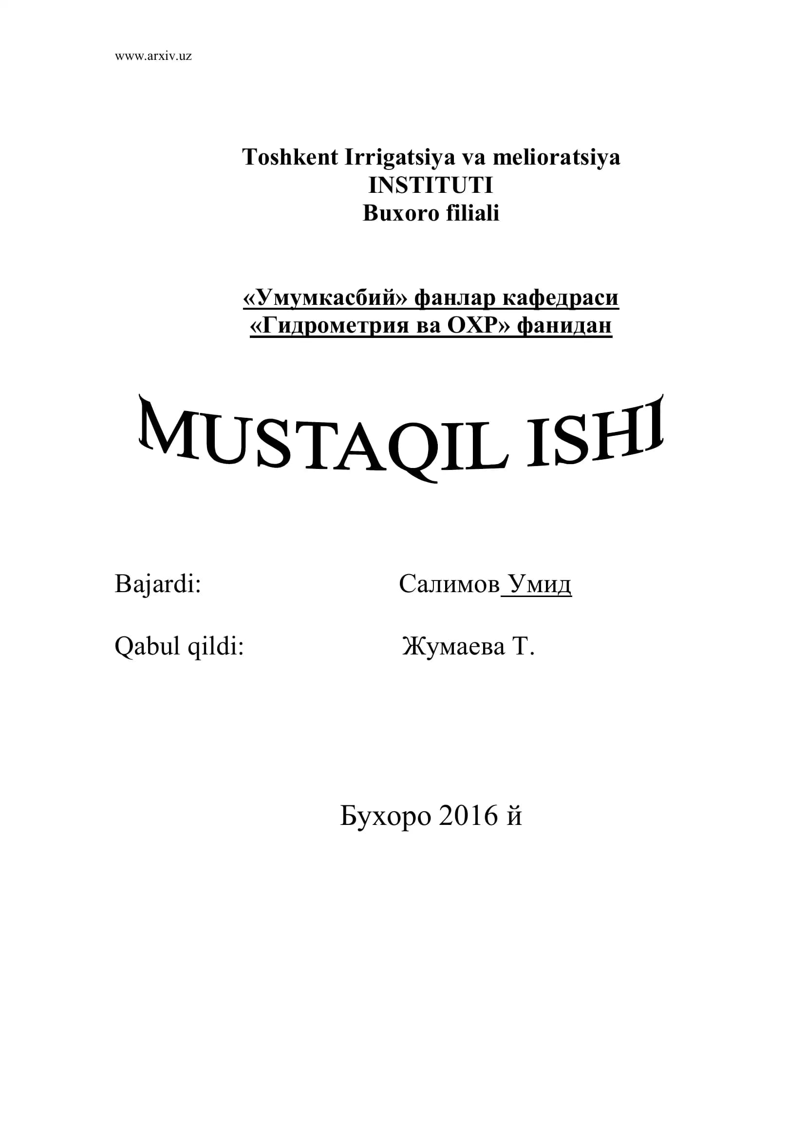 Сув манбалари ва уларнинг санитария холати