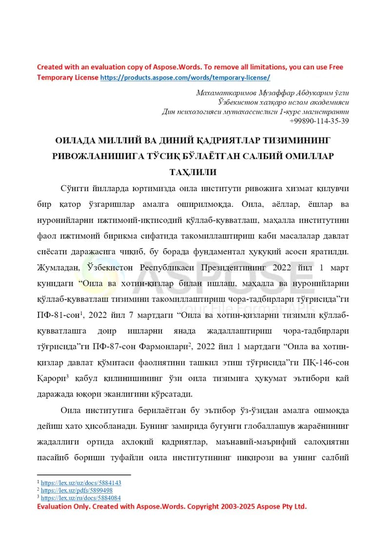 Oilada milliy va diniy qadriyatlar tizimining rivojlanishiga to‘siq bo‘layotgan salbiy omillar tahlili