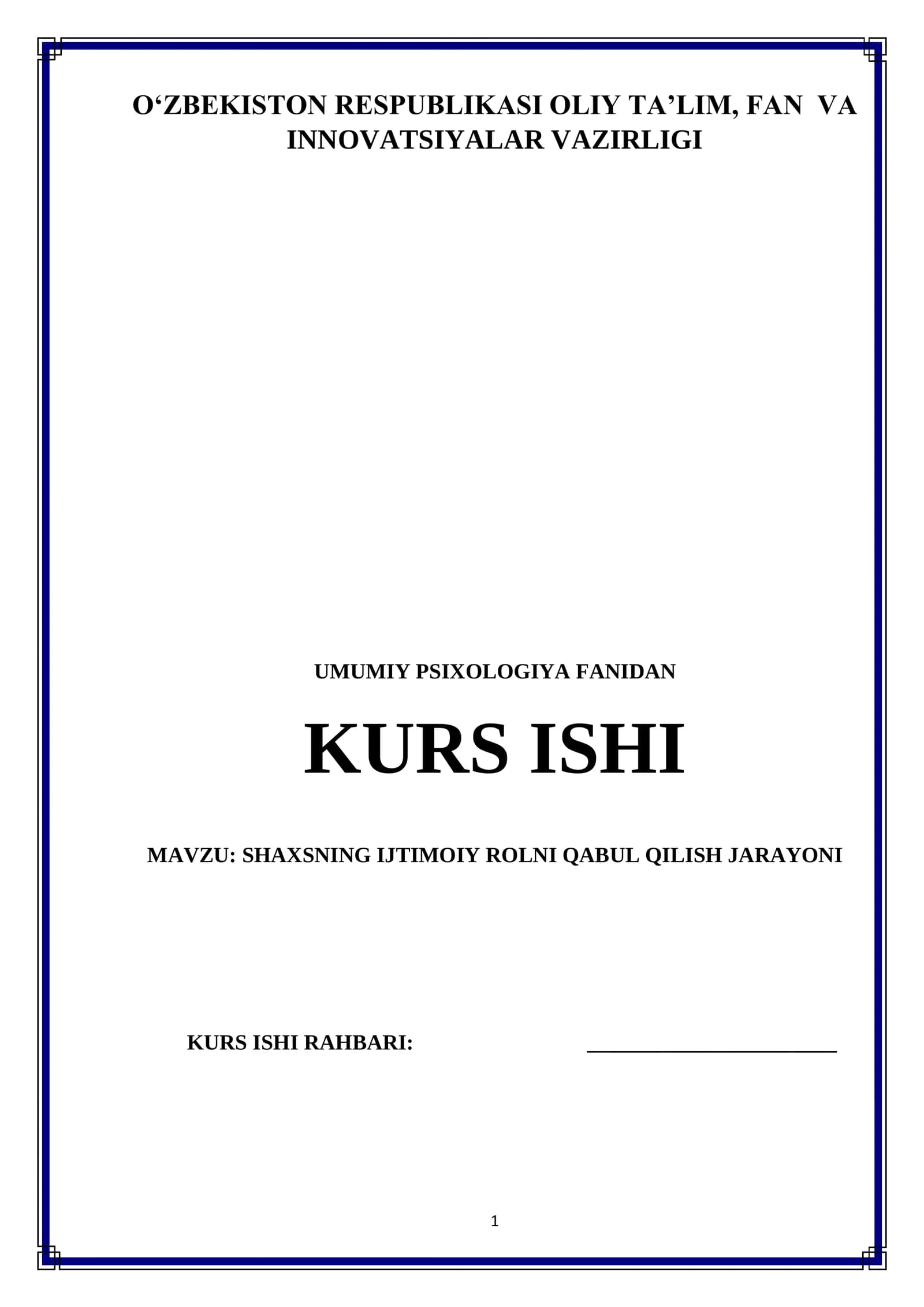 SHAXSNING IJTIMOIY ROLNI QABUL QILISH JARAYONI