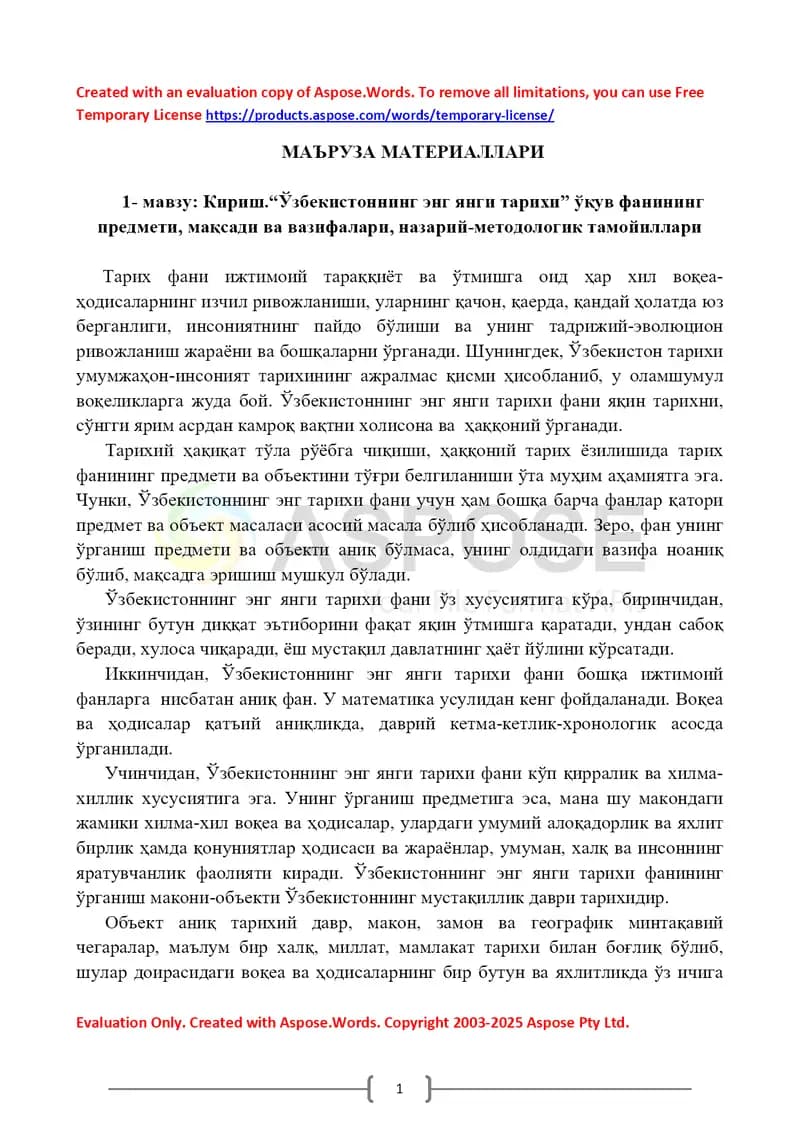“Ўзбекистоннинг энг янги тарихи” маъруза материаллари