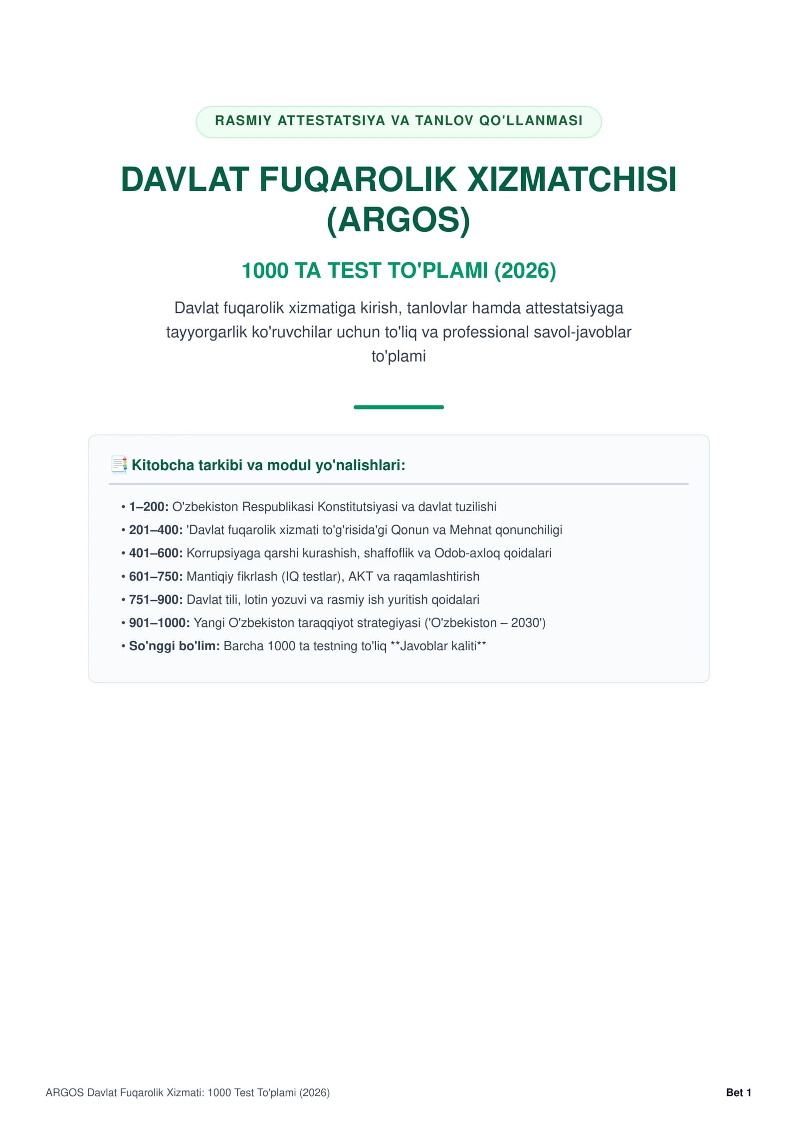 DAVLAT FUQAROLIK XIZMATCHISI  (ARGOS)  1000 TA TEST TO'PLAMI (2026)