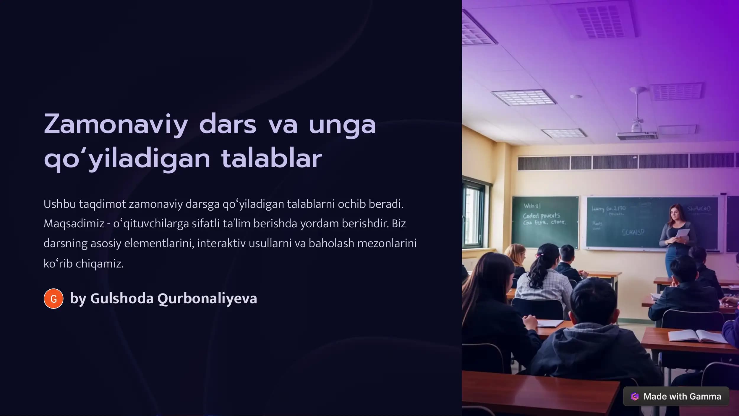 Zamonaviy dars va unga qoʻyiladigan talablar