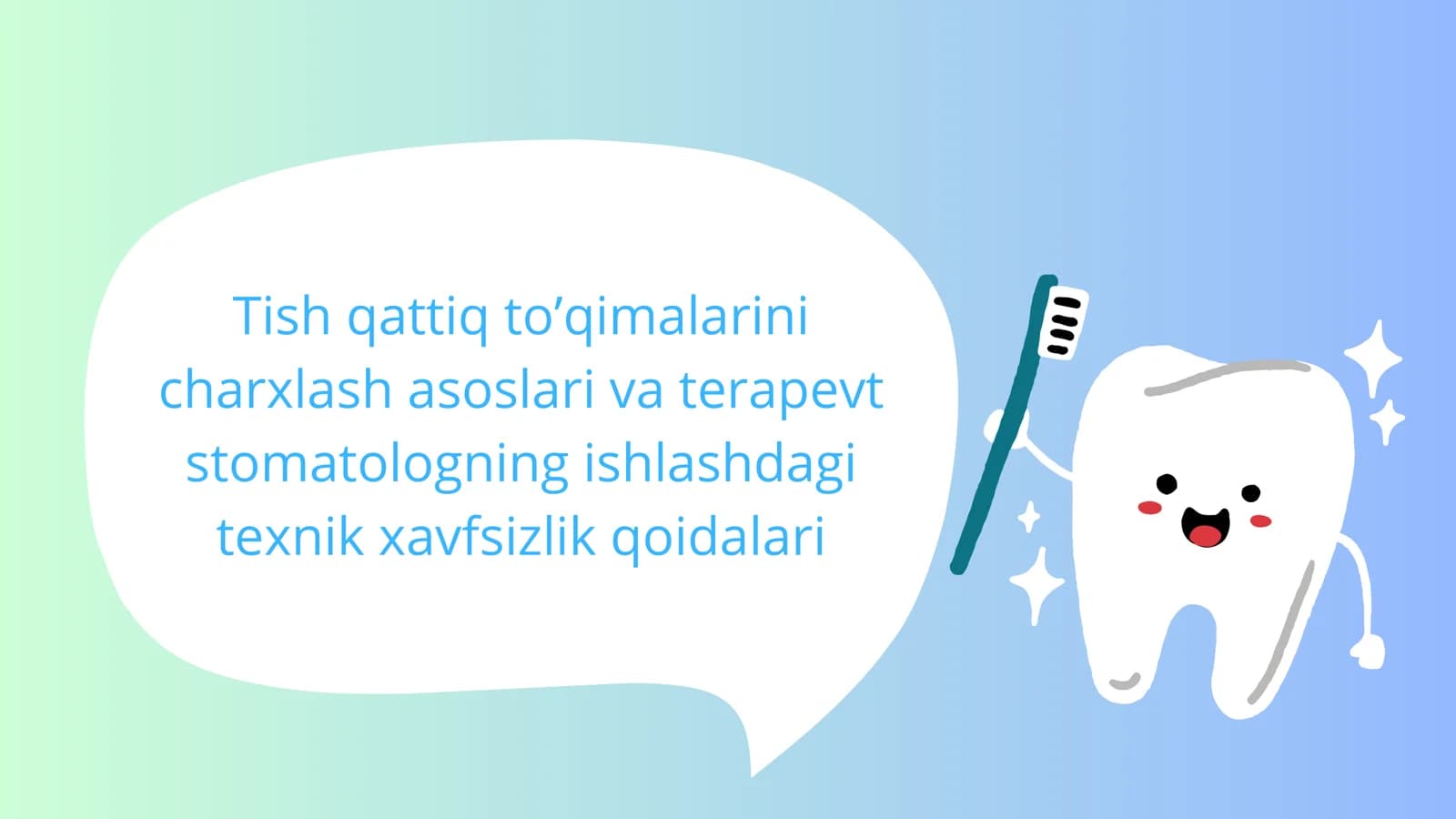 tish qattiq tuqimasi charxlash asoslari