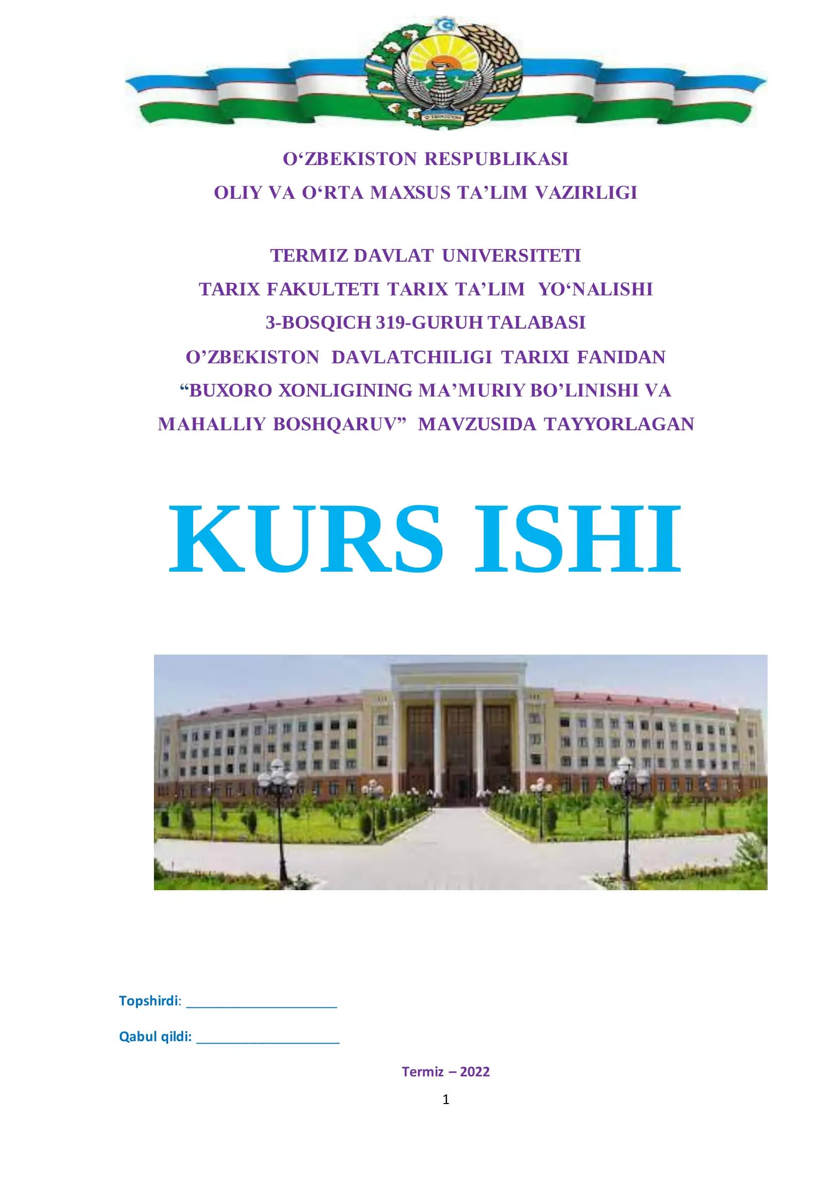 BUXORO XONLIGINING MA’MURIY BO’LINISHI VA MAHALLIY BOSHQARUV