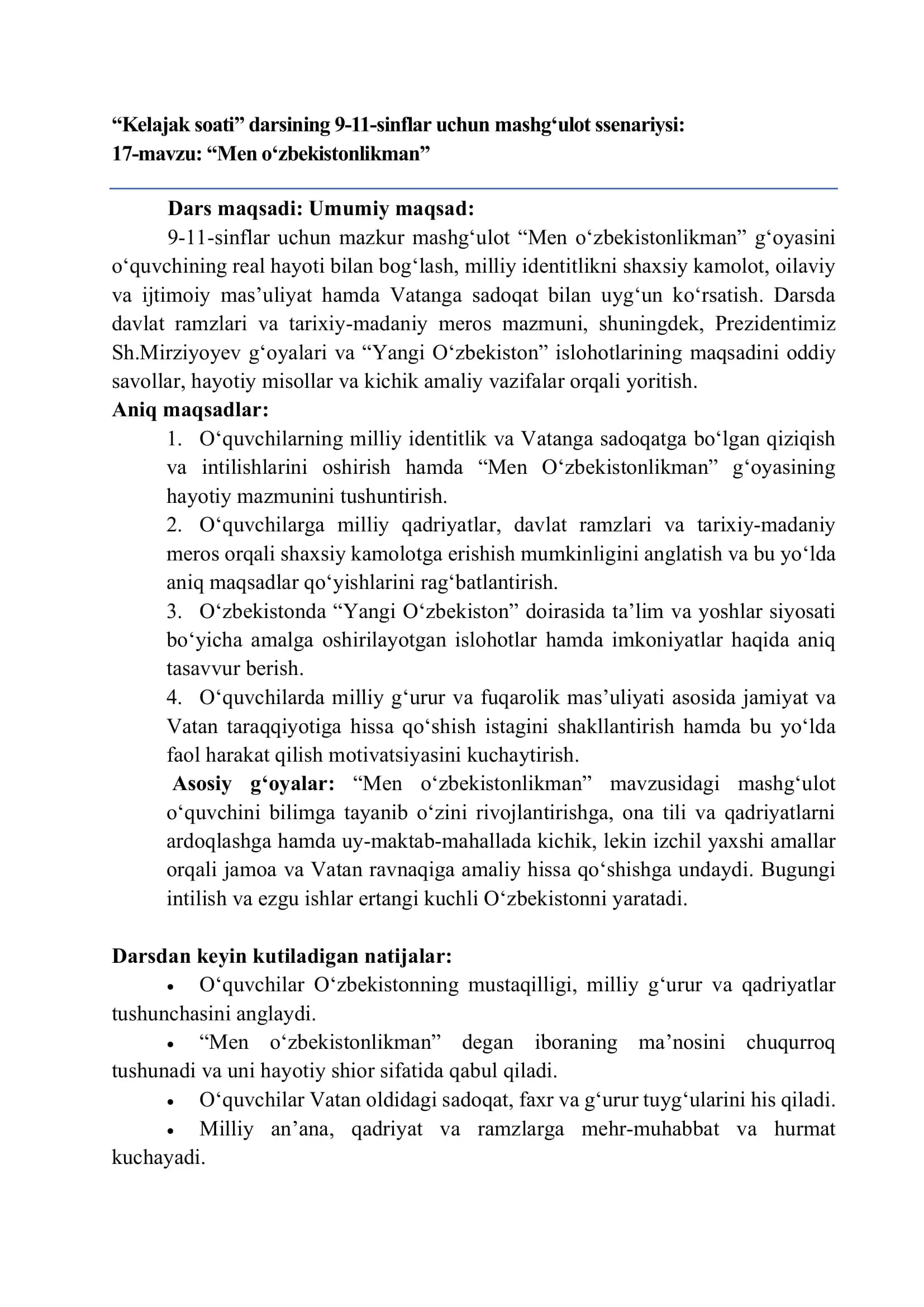 Kelajak soati darsining 9-11-sinflar uchun mashg‘ulot ssenariysi