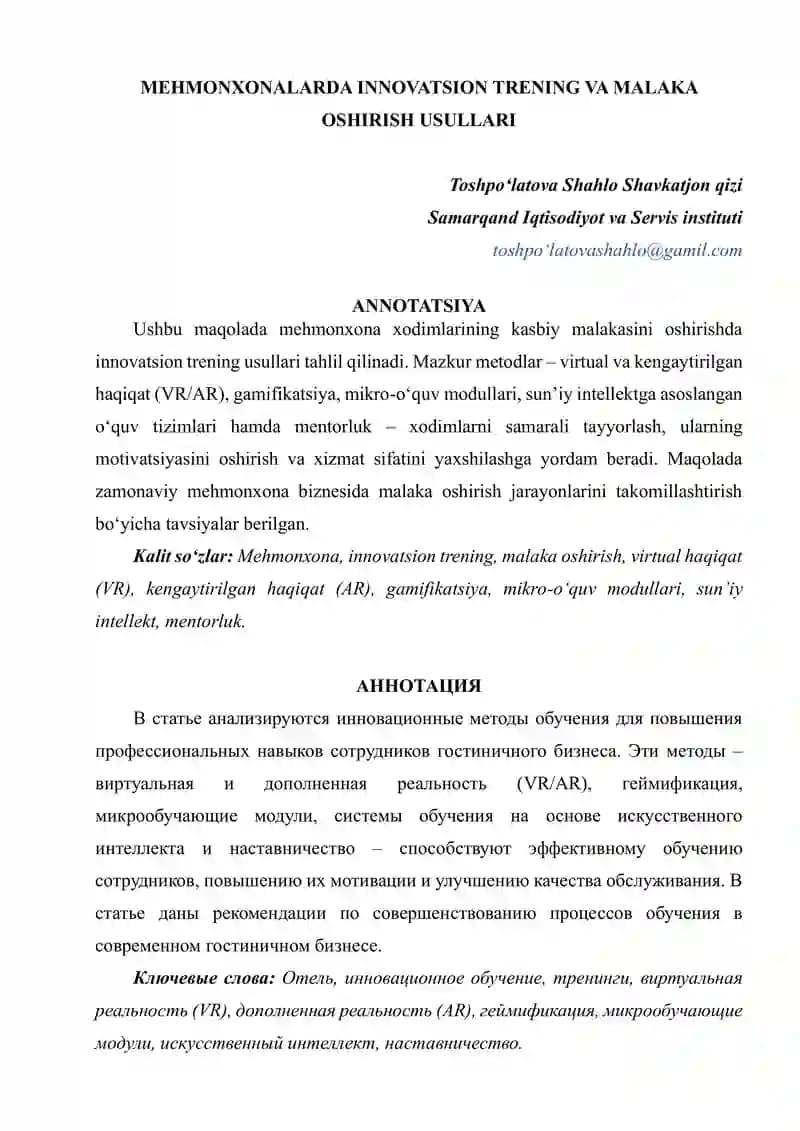 MEHMONXONALARDA INNOVATSION TRENING VA MALAKA OSHIRISH USULLARI