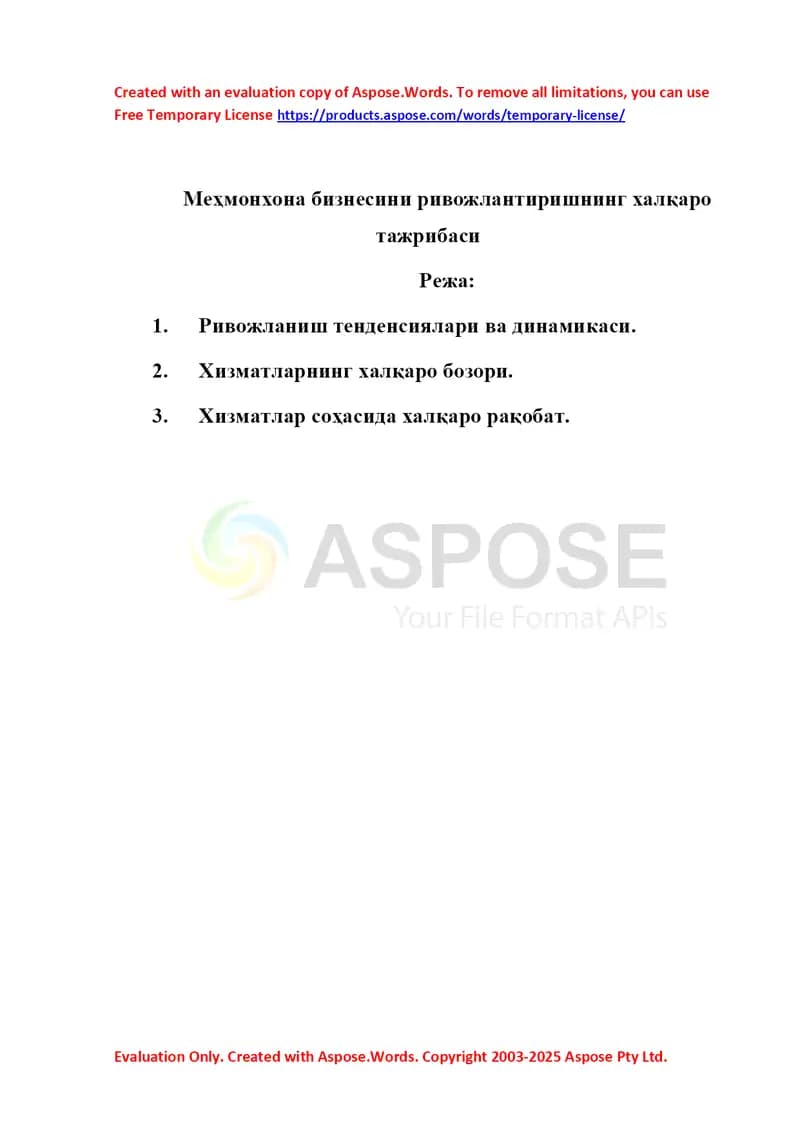 Mehmonxona biznesini rivojlantirishning xalqaro tajribasi