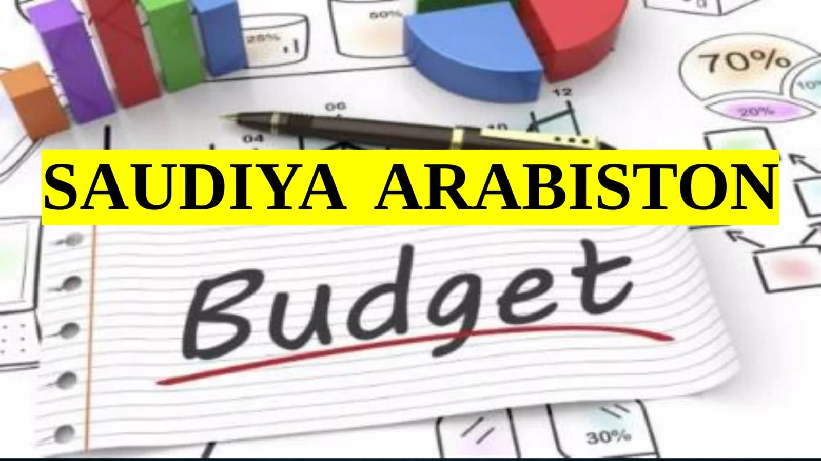 Saudiya Arabistoni davlat byudjeti tizimi