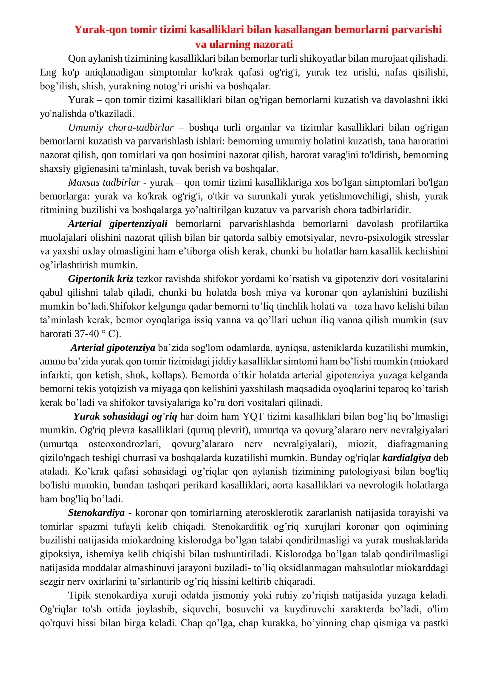 Yurak-qon tomir tizimi kasalliklari bilan kasallangan bemorlarni parvarishi va ularning nazorati