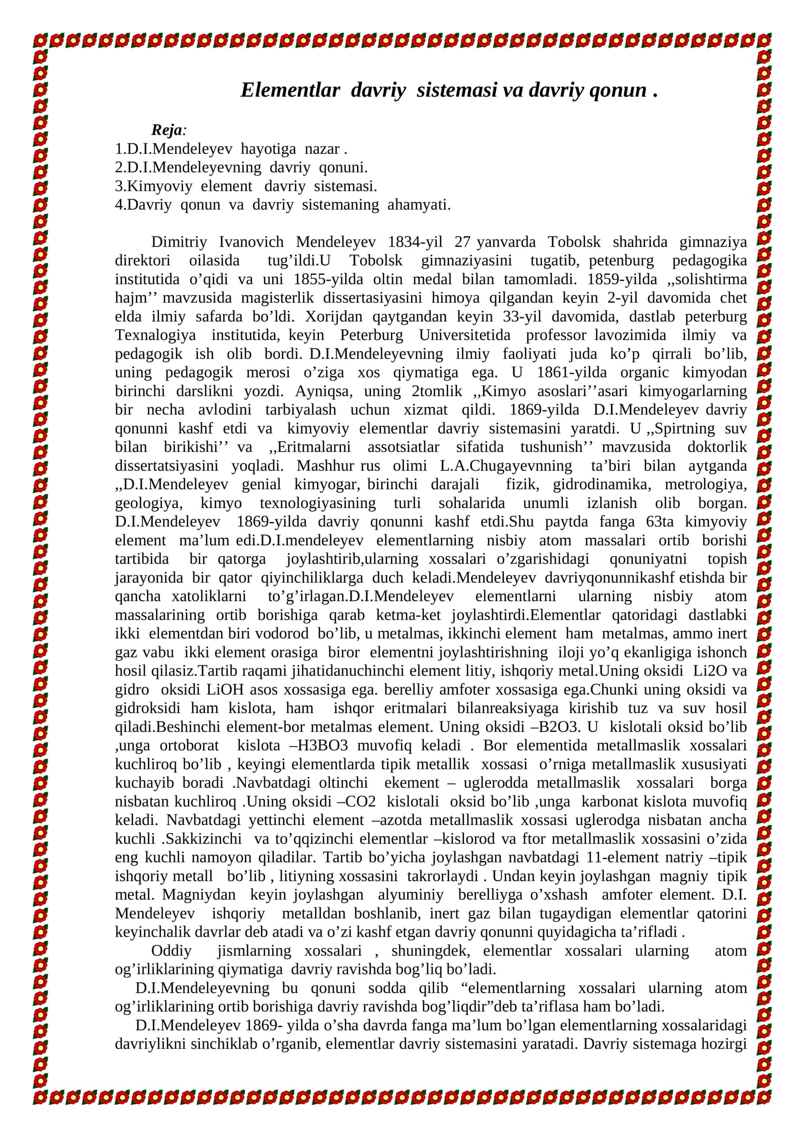 Elementlar davriy sistemasi va davriy qonun