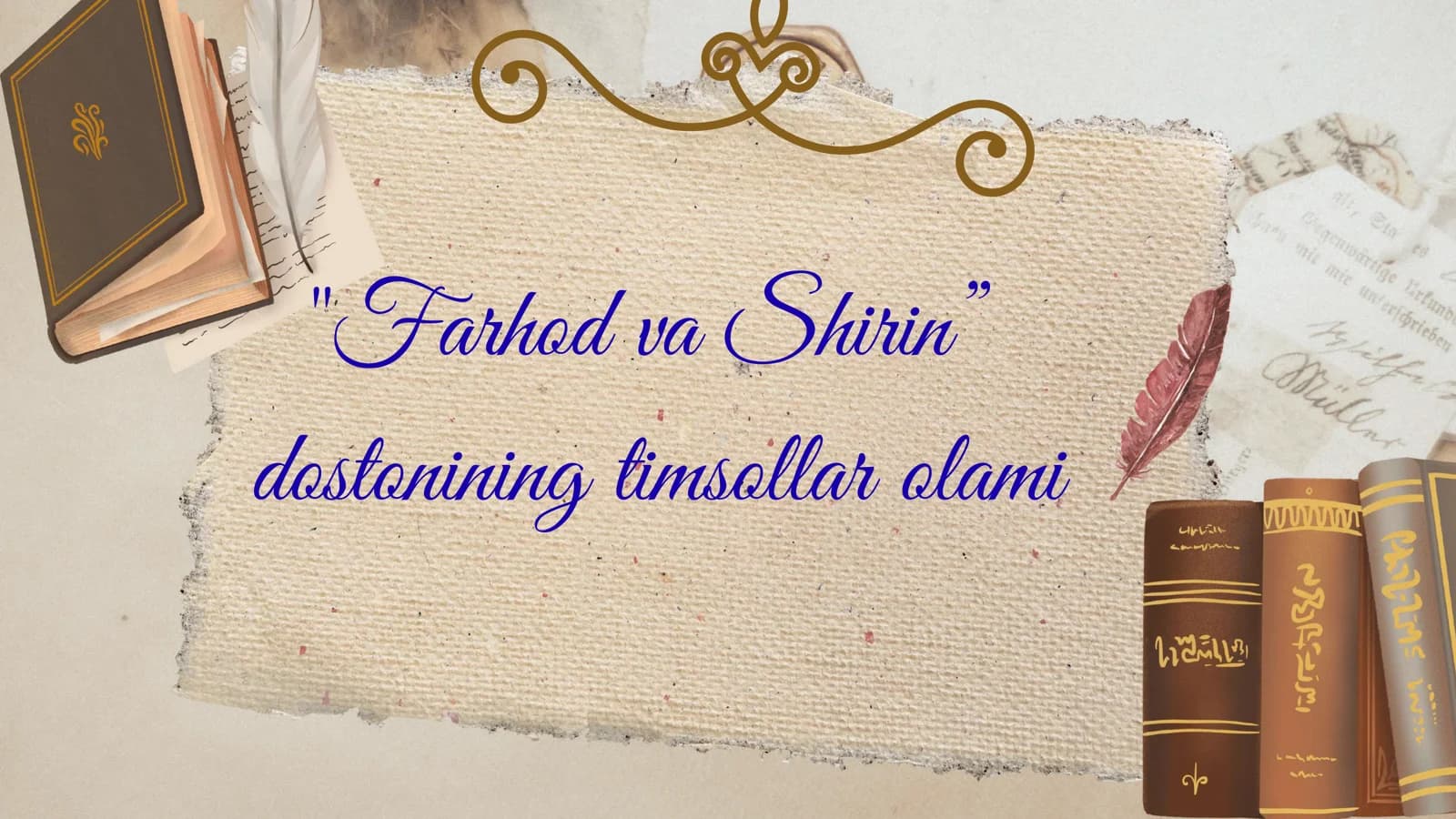 "Farhod va Shirin" dostonida timsollar olami