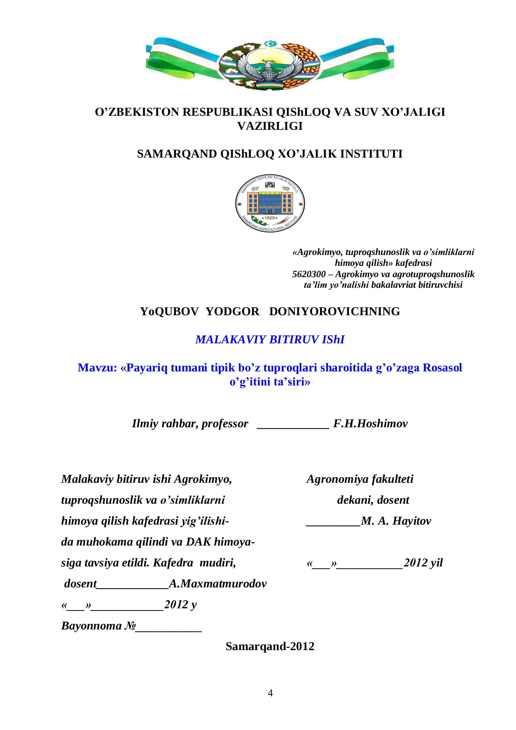 Agrokimyo va agrotuproqshunoslik ta'lim yo'nalishi bakalavriat bitiruvchisi