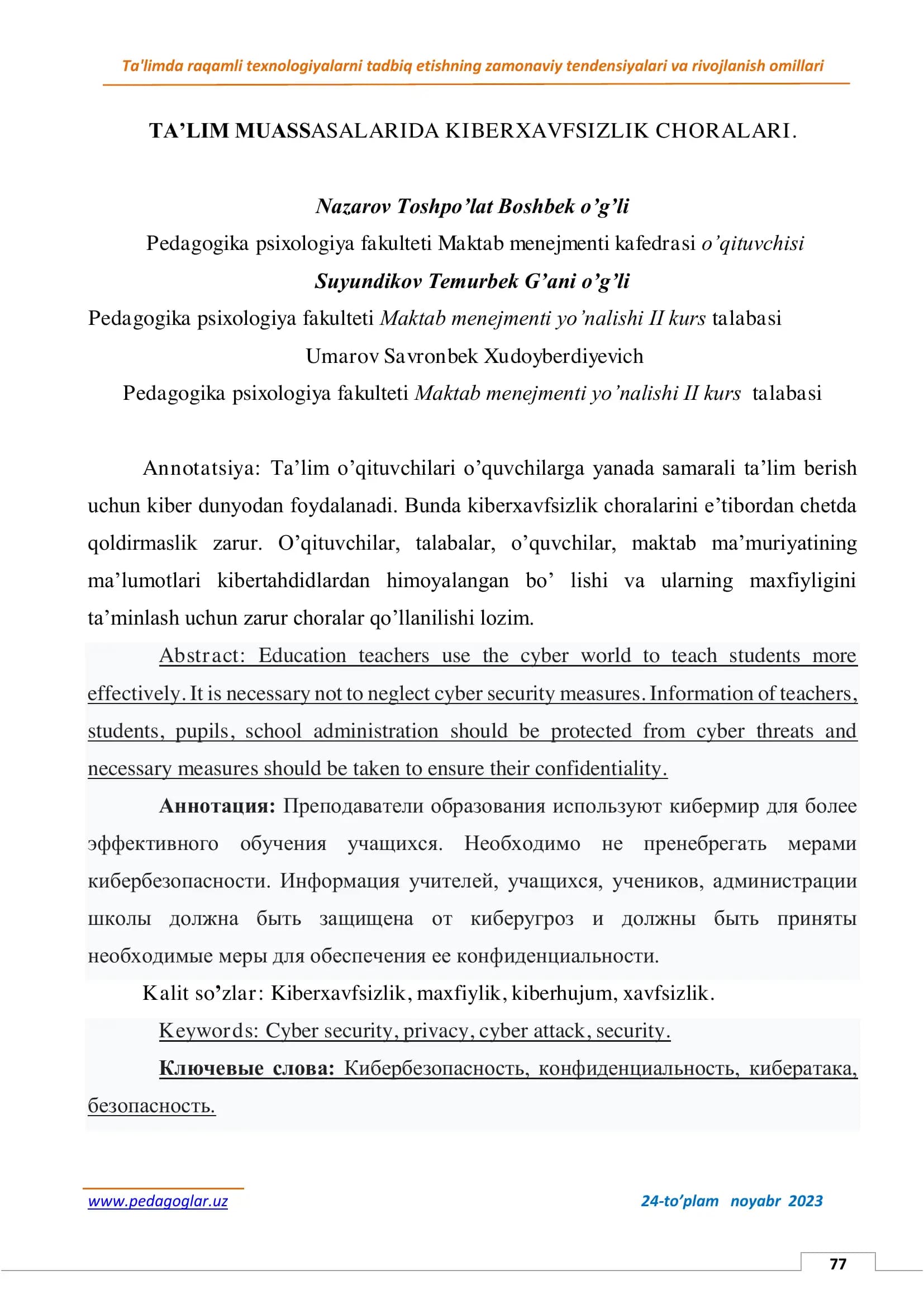 Ta'lim muassasalarida kiberxavfsizlik choralari