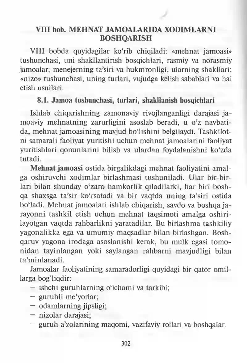 Mehnat jamoalarida xodimlarni boshqarish
