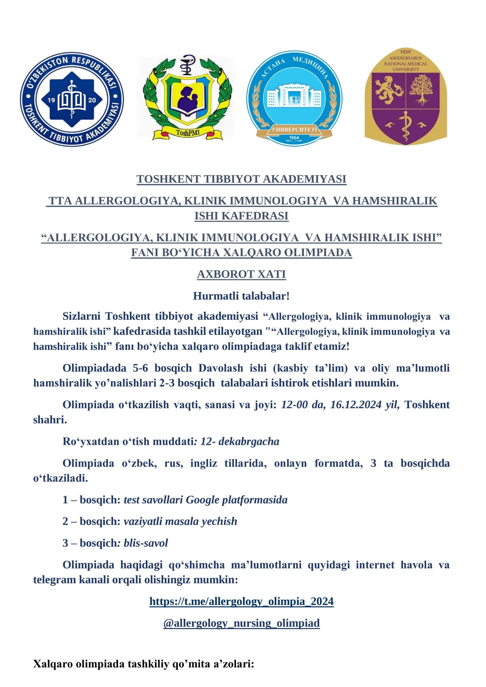 Allergologiya va Immunologiya Olimpiadasi