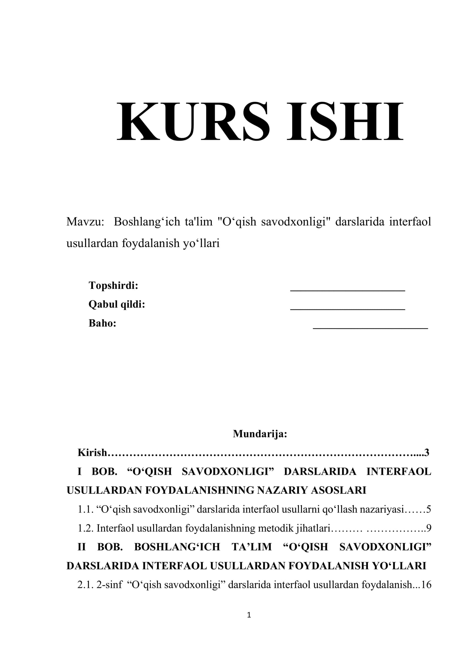 Boshlang‘ich ta'lim "O‘qish savodxonligi" darslarida interfaolusullardan foydalanish yo‘llari