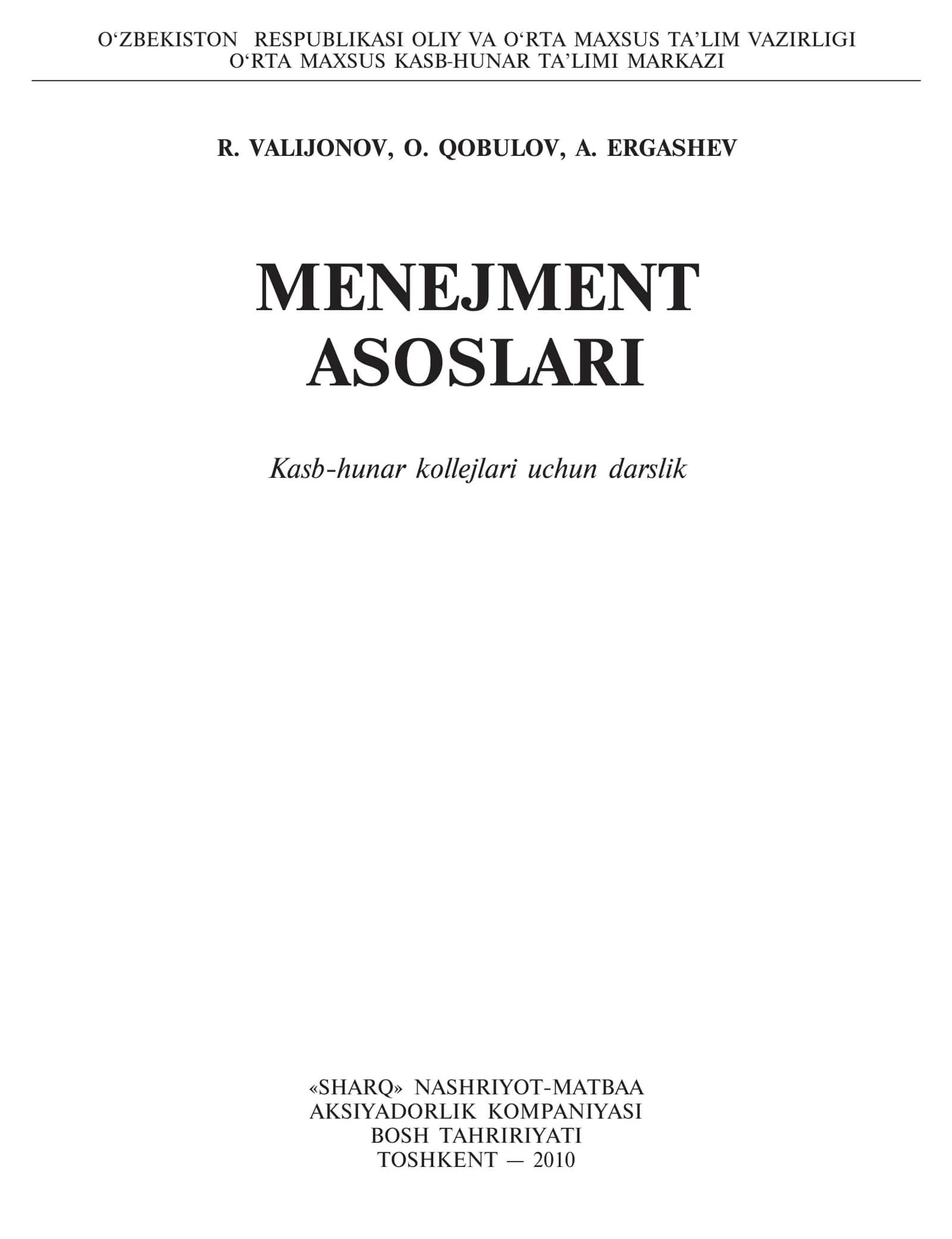 Menejment Asoslari