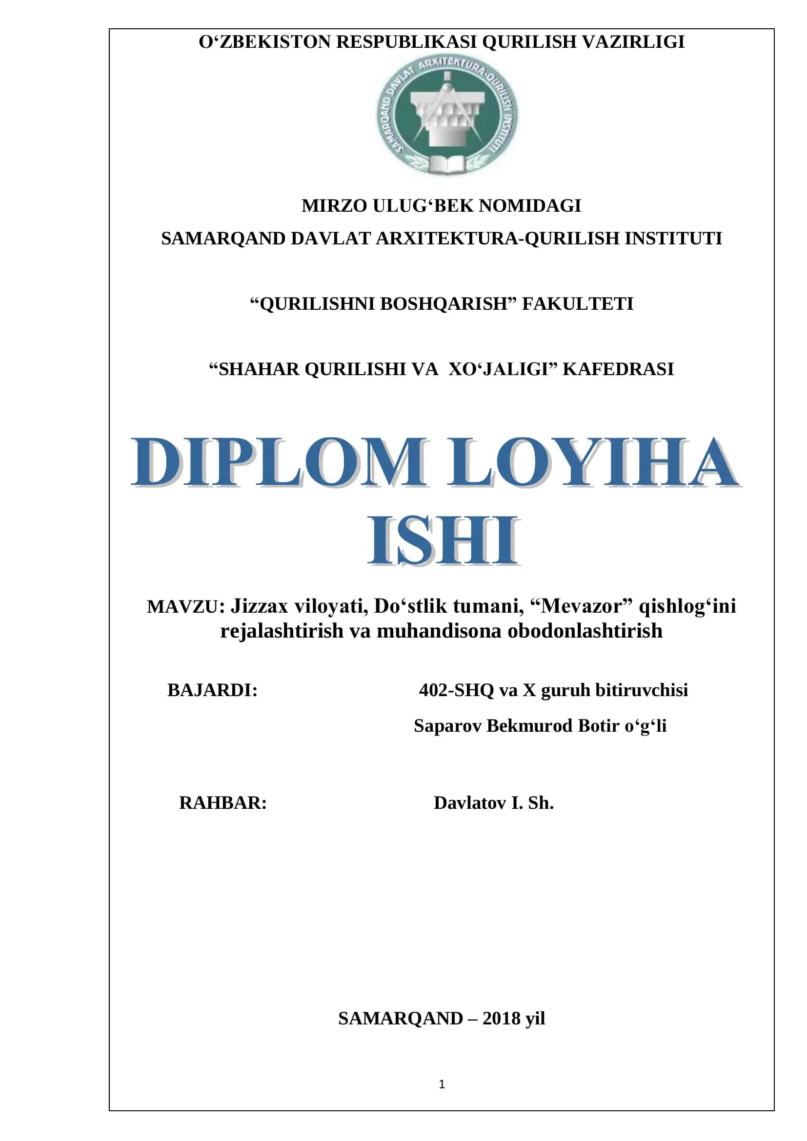 Jizzax viloyati, Do„stlik tumani, “Mevazor” qishlog„ini rejalashtirish va muhandisona obodonlashtirish