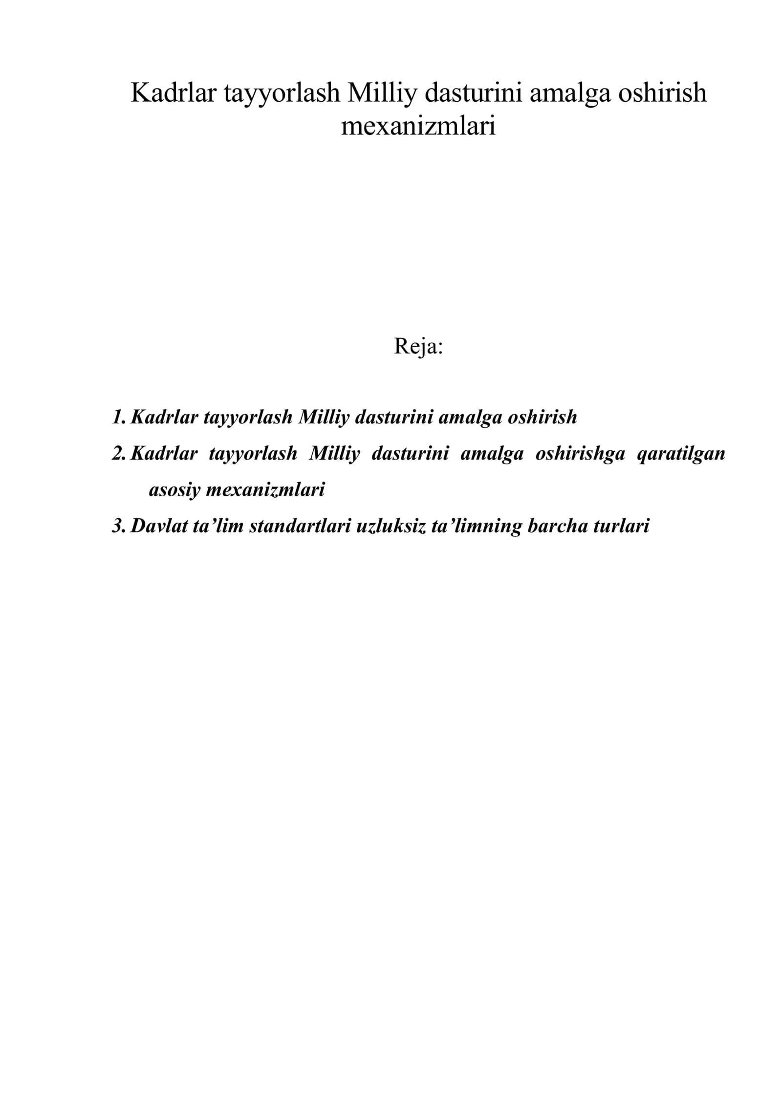 Kadrlar tayyorlash Milliy dasturini amalga oshirish mexanizmlari