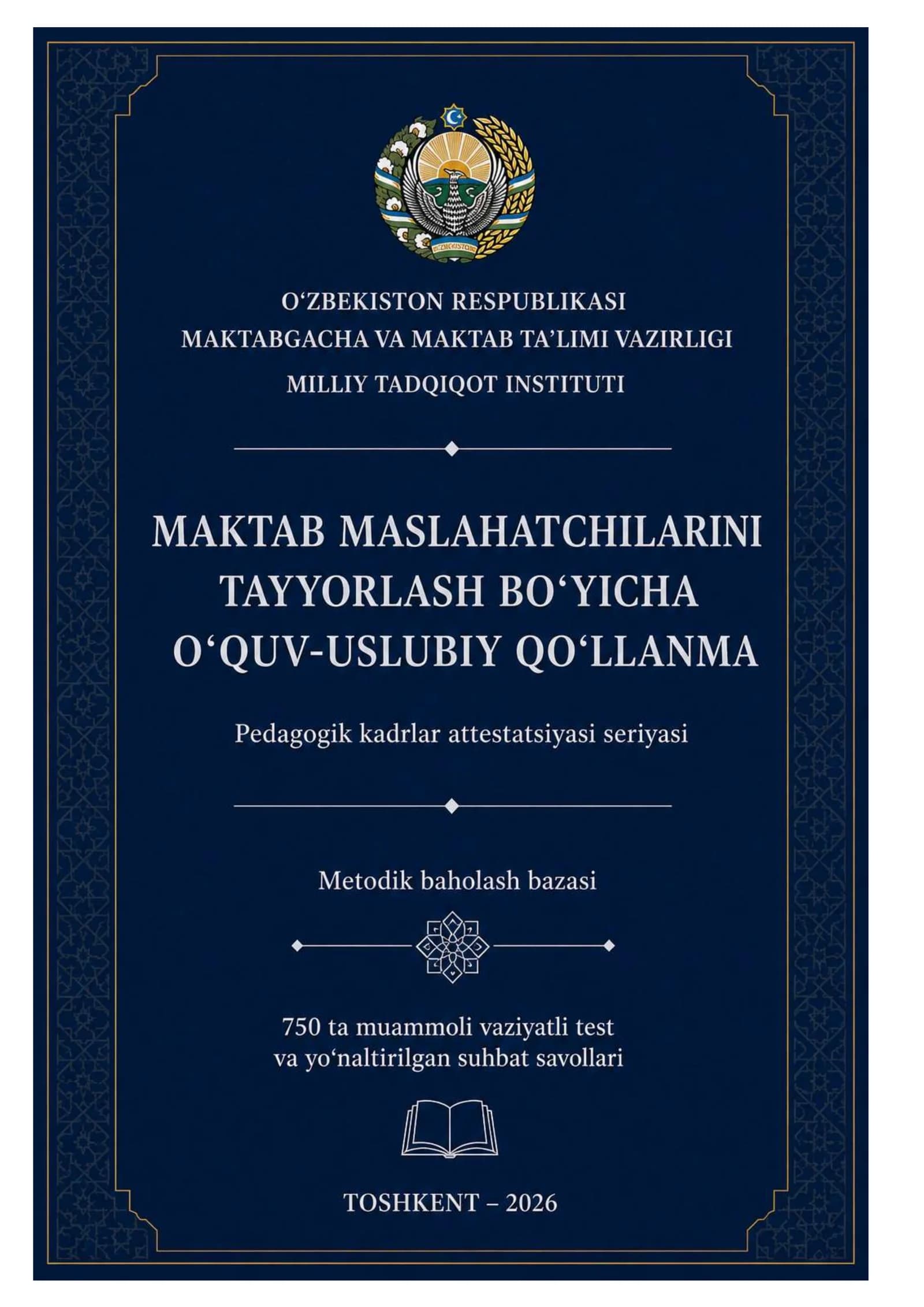 MAKTAB MASLAHATCHILARINI TAYYORLASH BO‘YICHA O‘QUV-USLUBIY QO‘LLANMA 2026