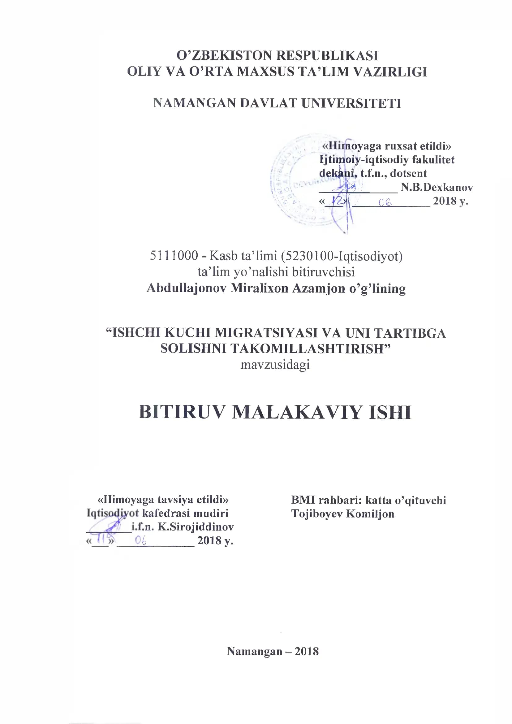 Ishchi kuchi migratsiyasi va uni tartibga solishni takomillashtirish