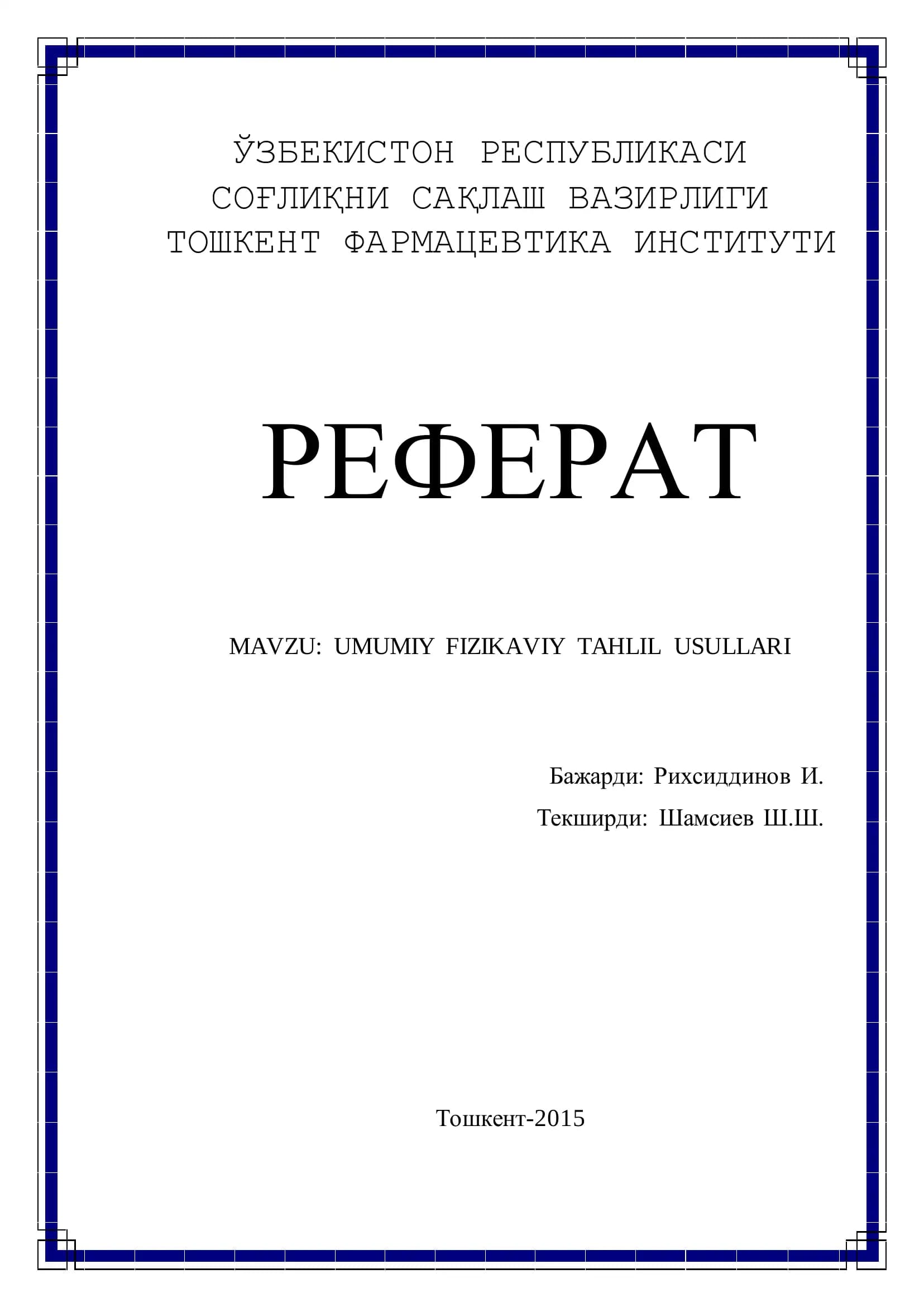 UMUMIY FIZIKAVIY TAHLIL USULLARI