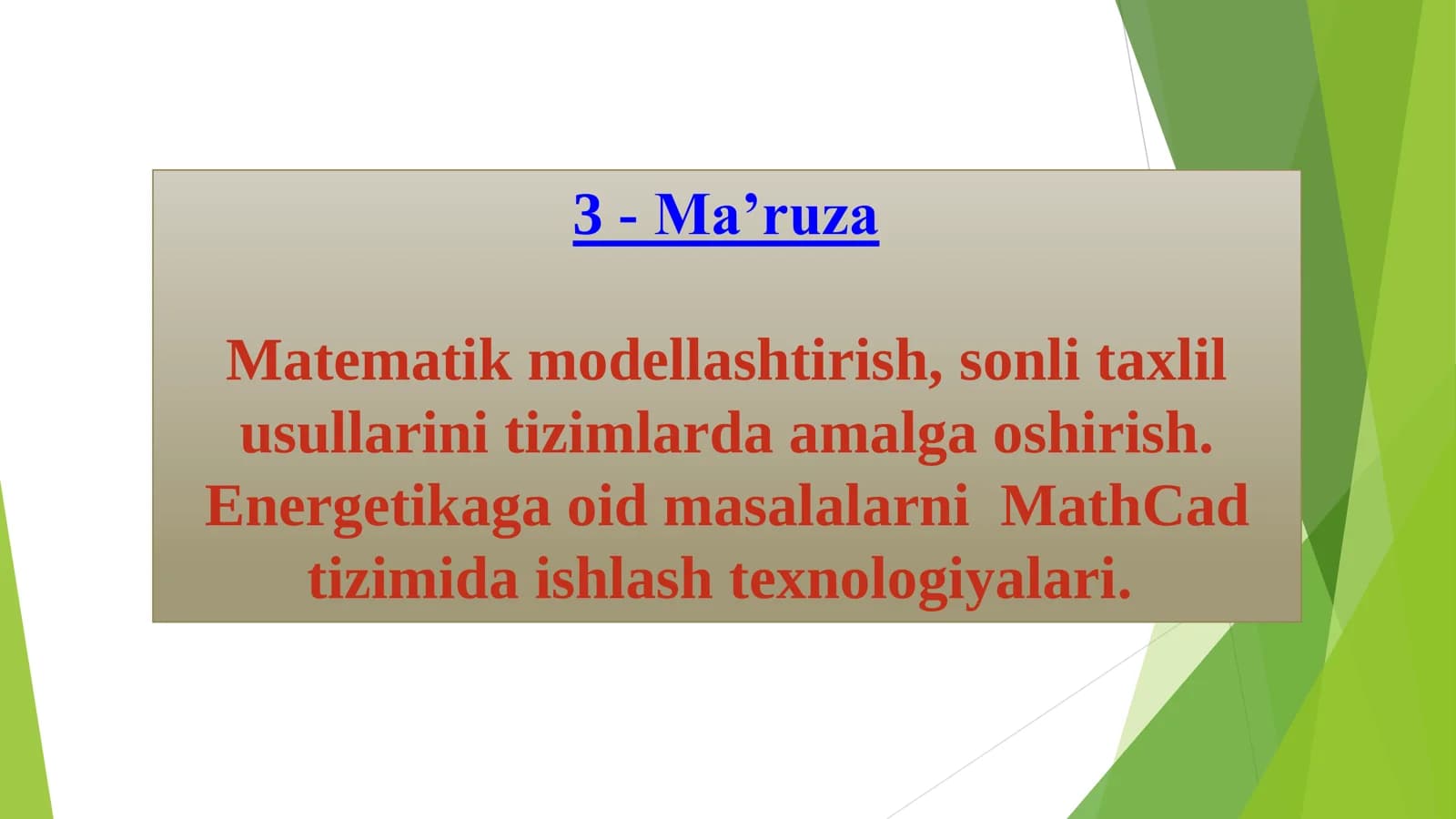 Matematik modellashtirish, sonli taxlil usullari