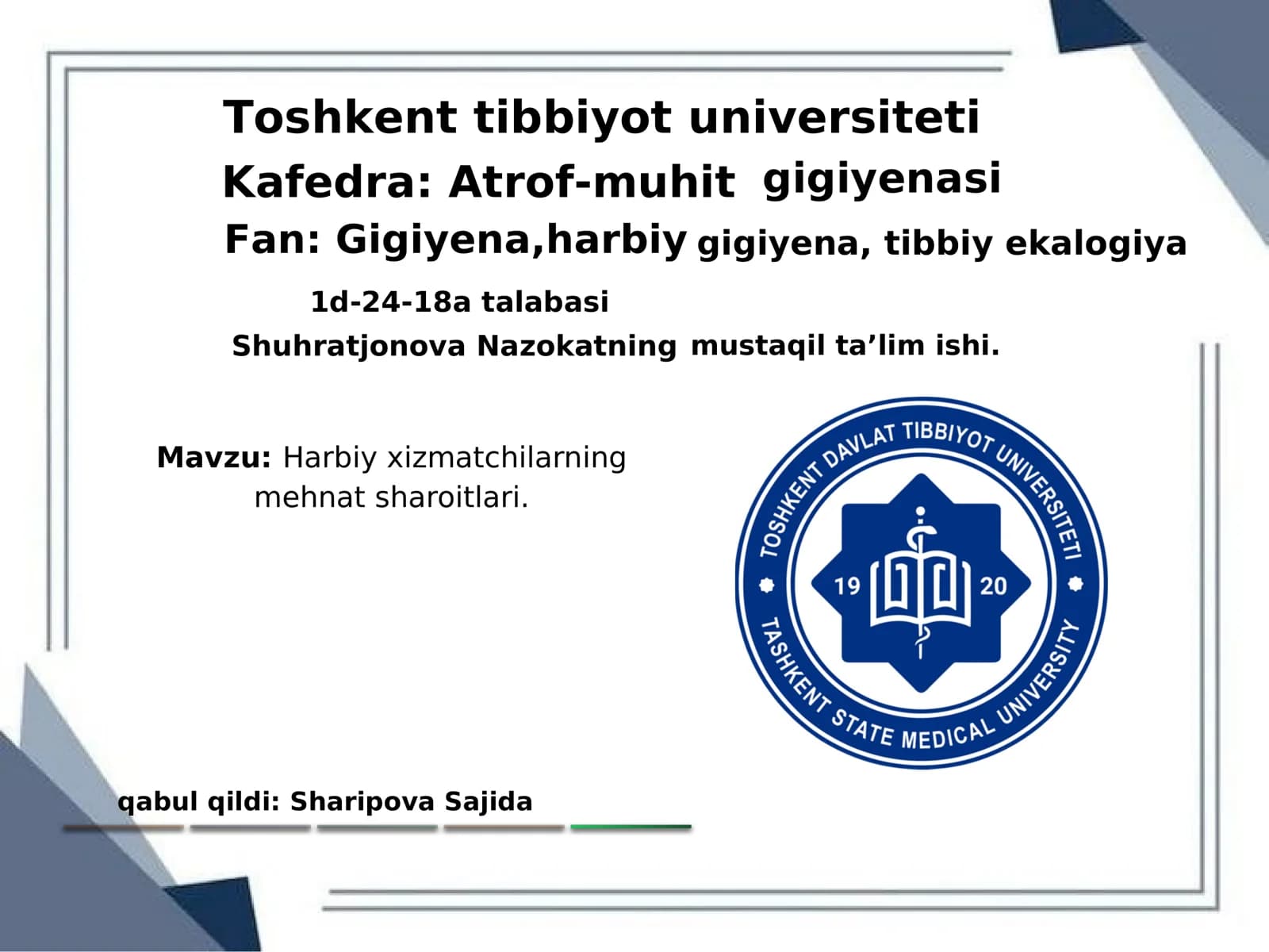 Harbiy xizmatchilarning mehnat sharoitlari