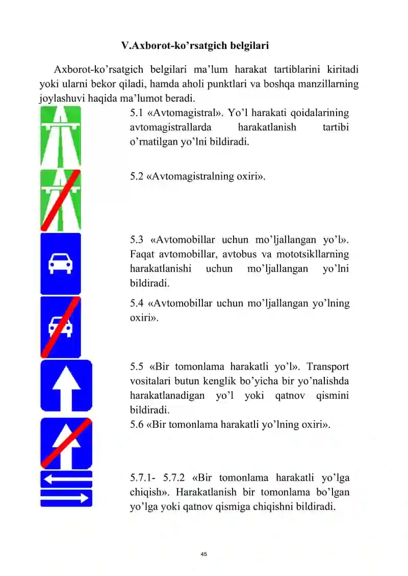 V.Axborot-ko’rsatgich belgilari