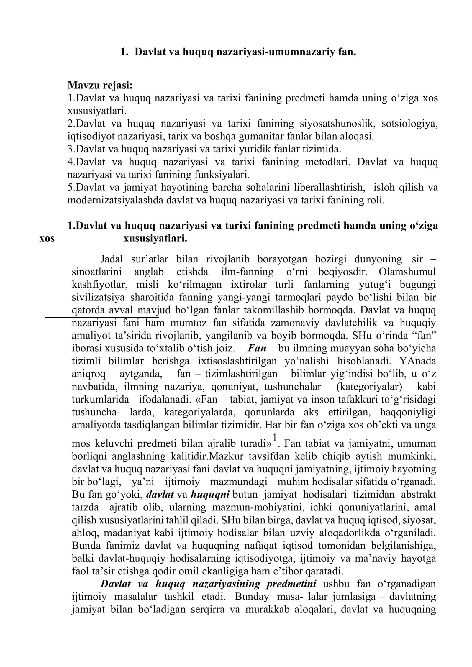 Davlat va huquq nazariyasi-umumnazariy fan