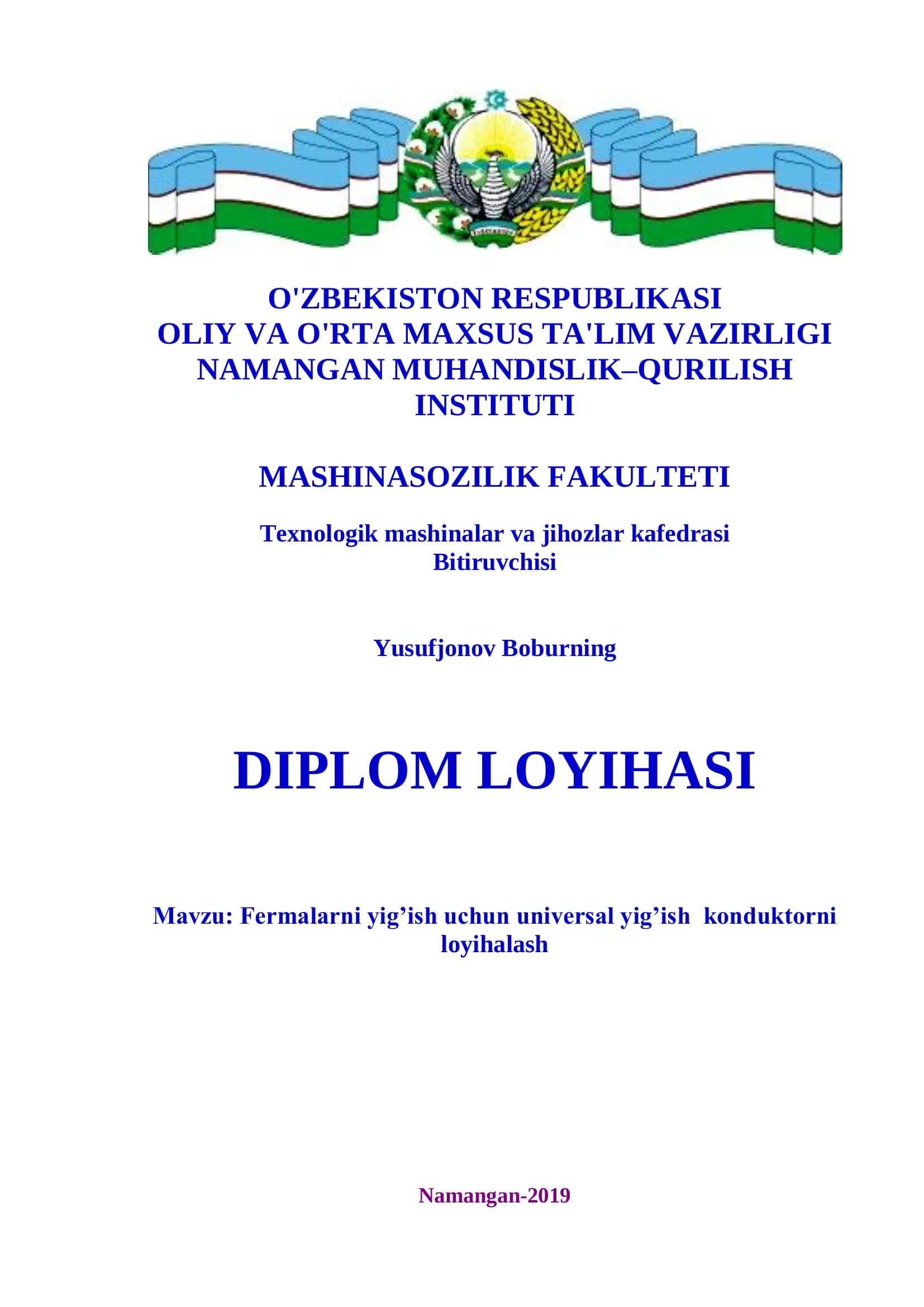 Fermalarni yig’ish uchun universal yig’ish konduktorni loyihalash