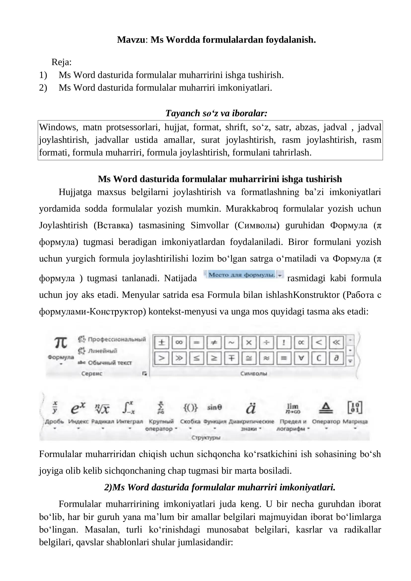 Ms Wordda formulalardan foydalanish