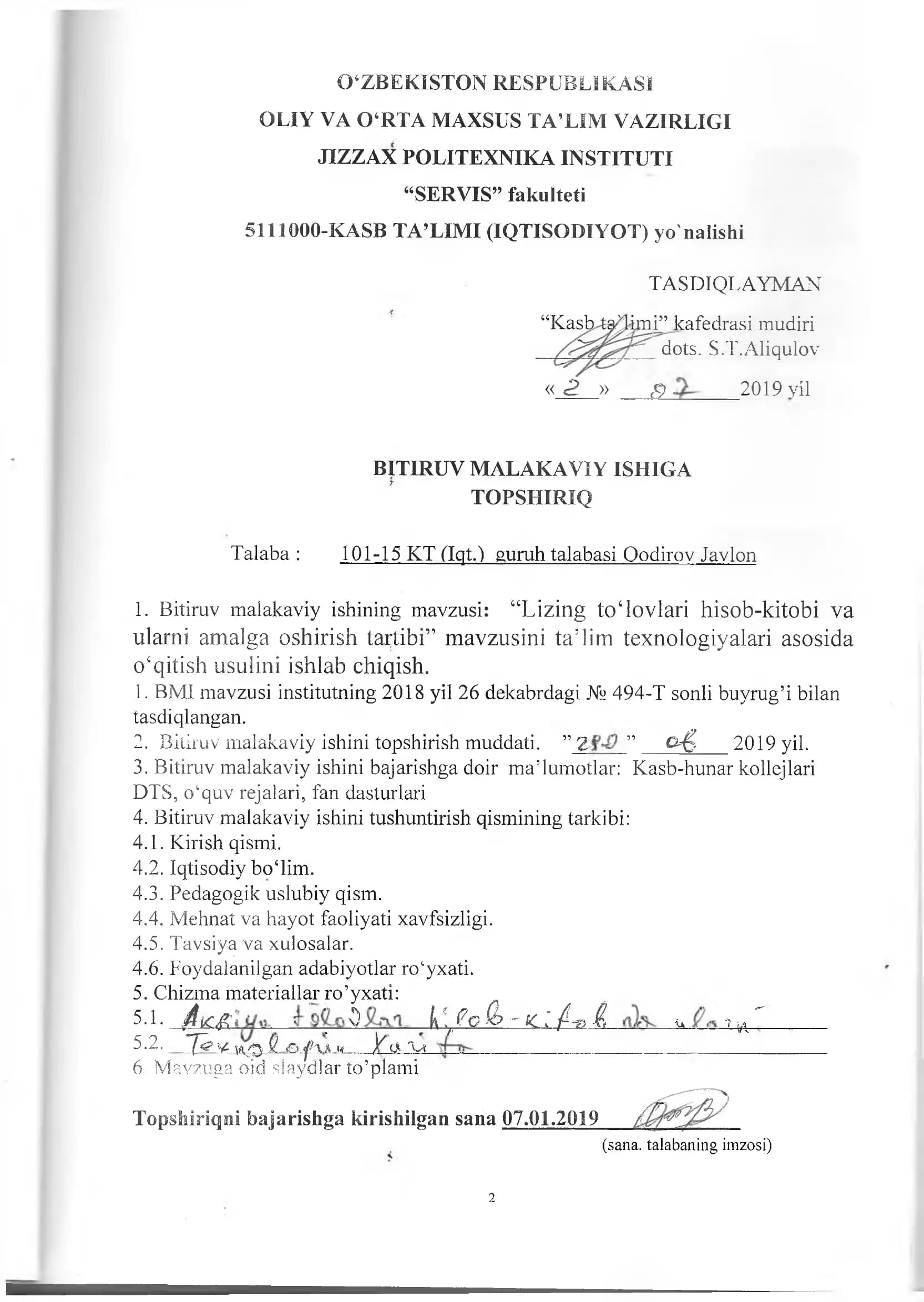 Lizing to‘lovlari hisob-kitobi va ularni amalga oshirish tartibi