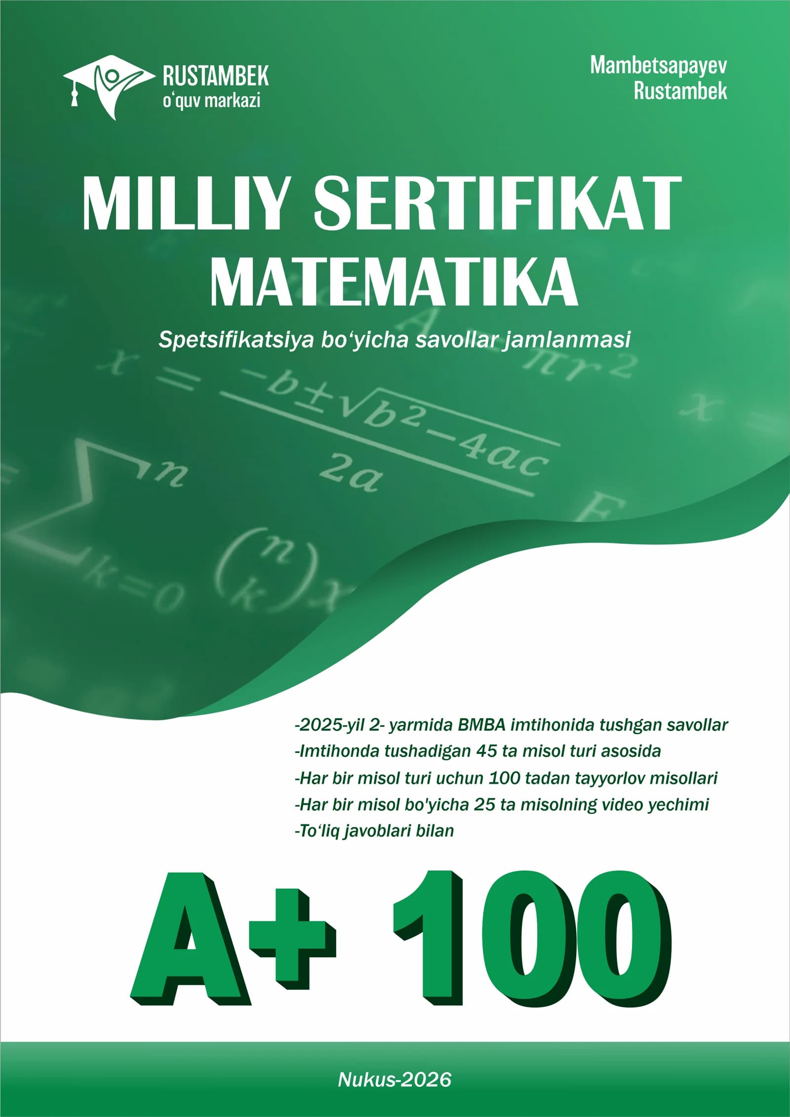 A+ 100 kitobi milliy sertifikat