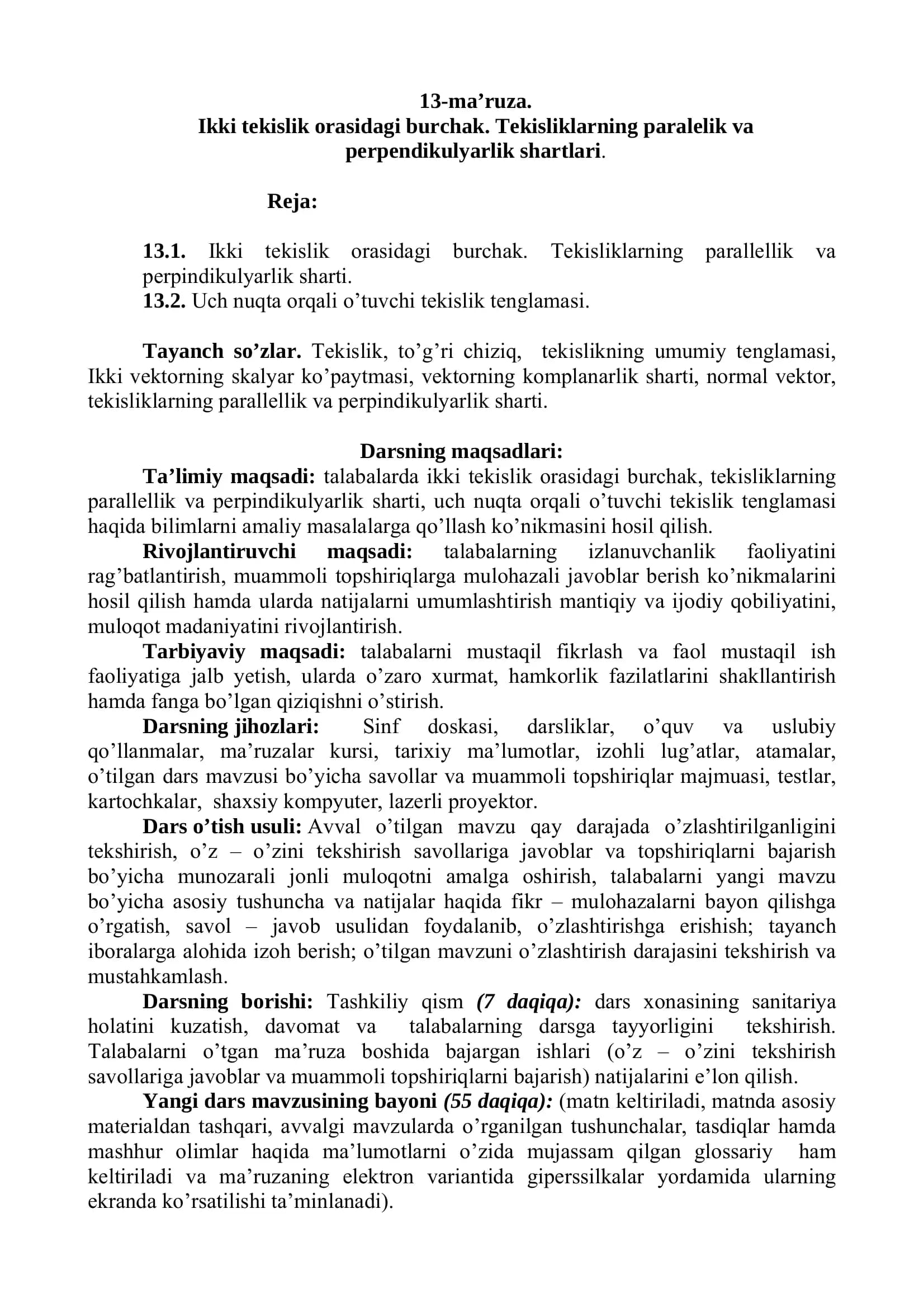 Oliy matematika: tekisliklar orasidagi burchak, paralellik va perpendikulyarlik (PDF)