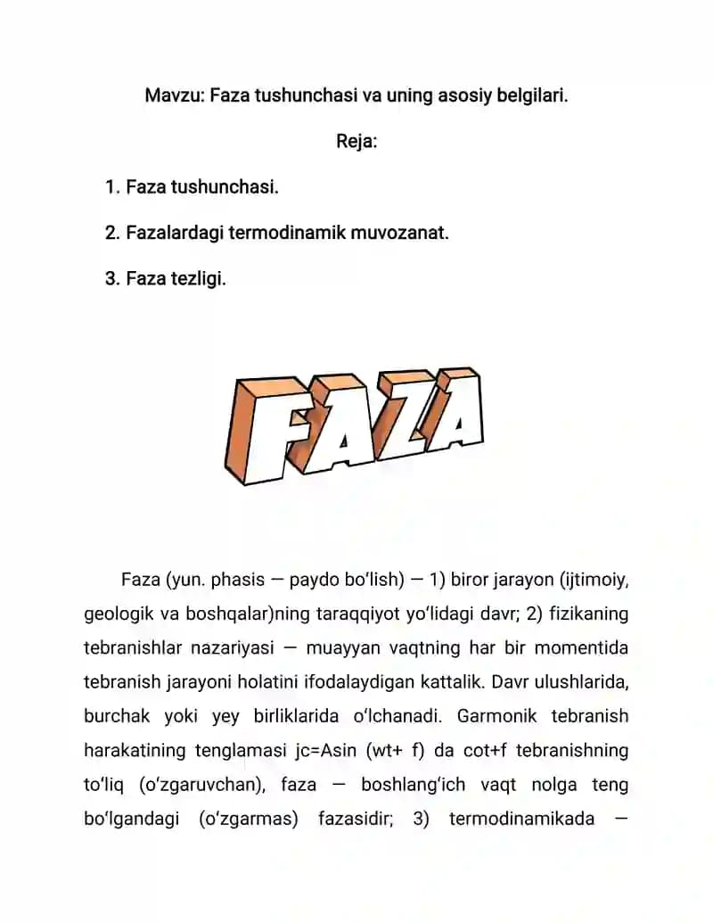 Faza tushunchasi va uning asosiy belgilari