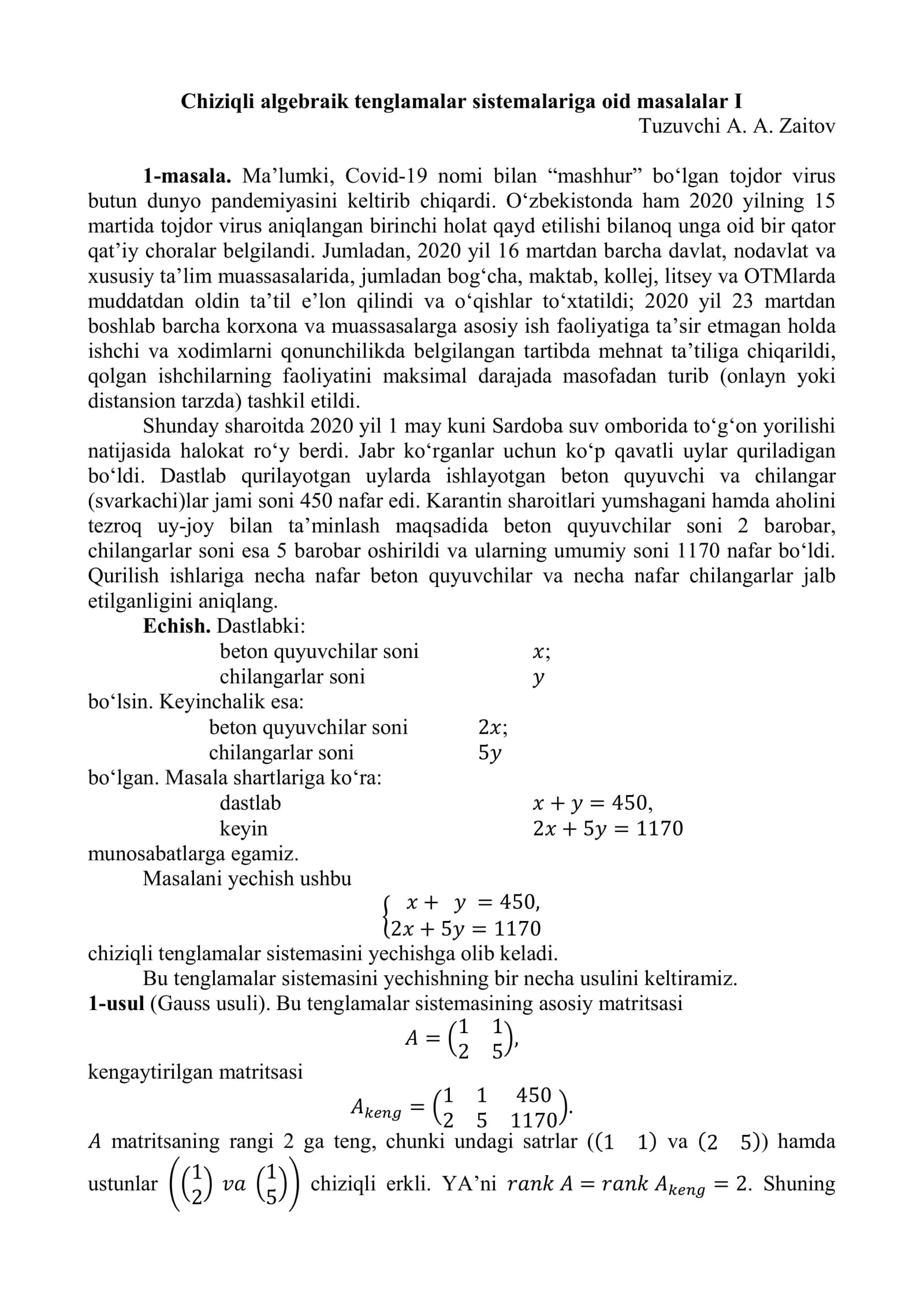 Chiziqli algebraik tenglamalar sistemalariga oid masalalar I