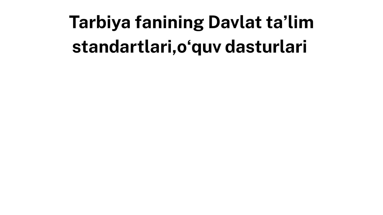 Davlat taʼlim standartlari
