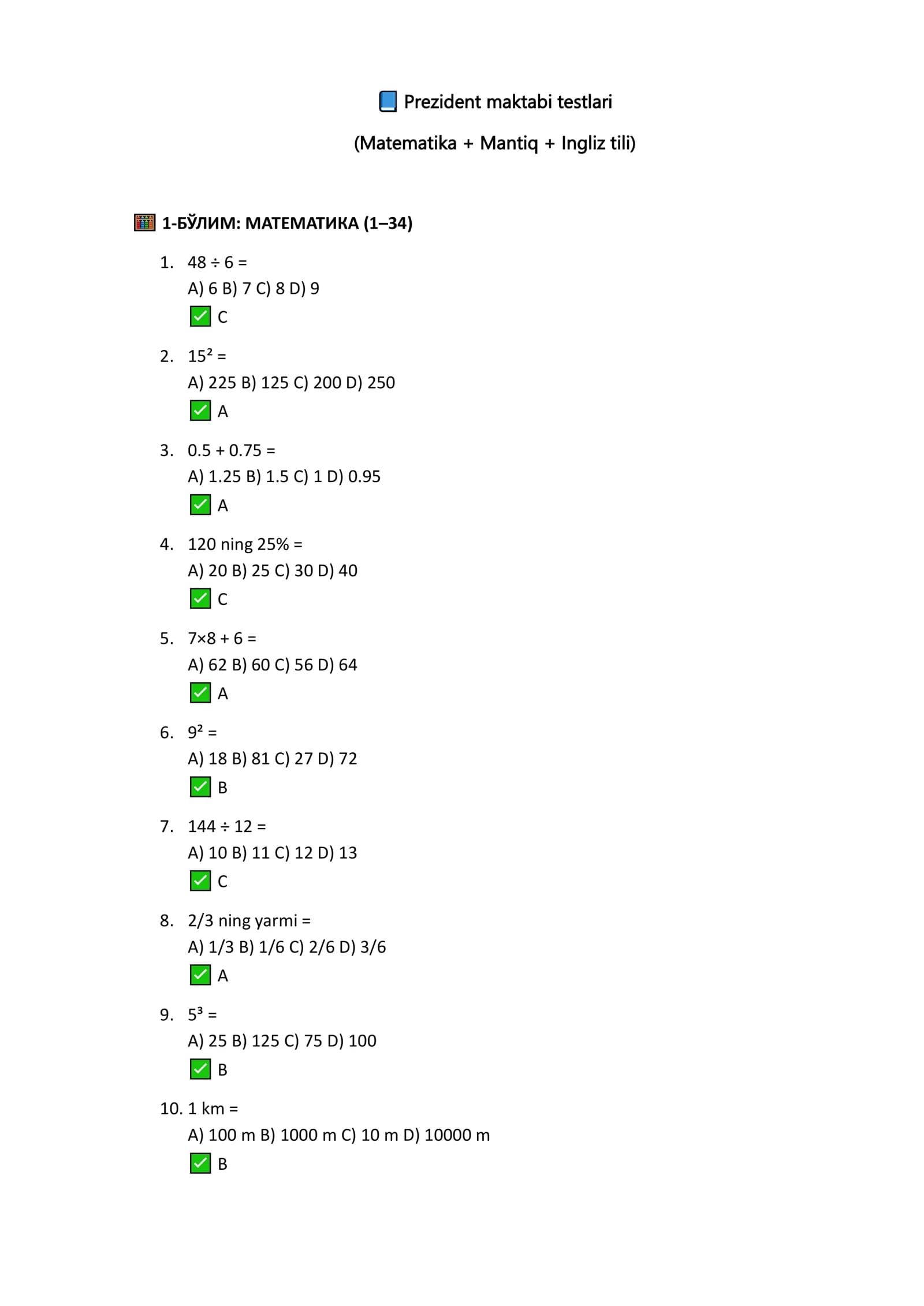 Prezident maktabiga test va javoblari matematika mantiq ingliz tili