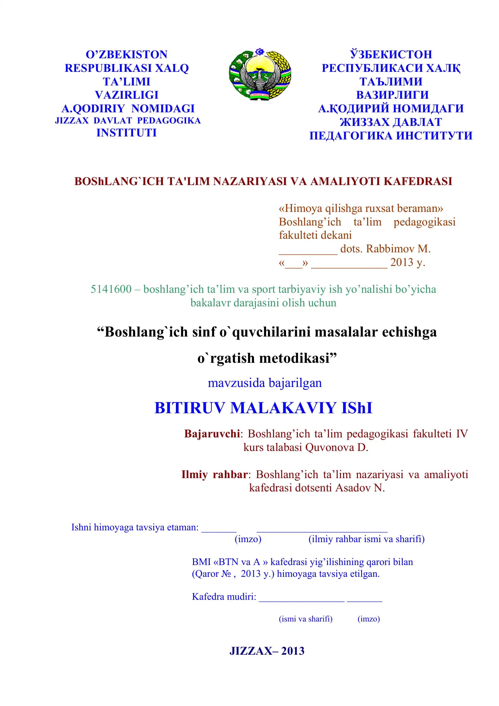 "Boshlang`ich sinf o`quvchilarini masalalar echishga o`rgatish metodikasi"