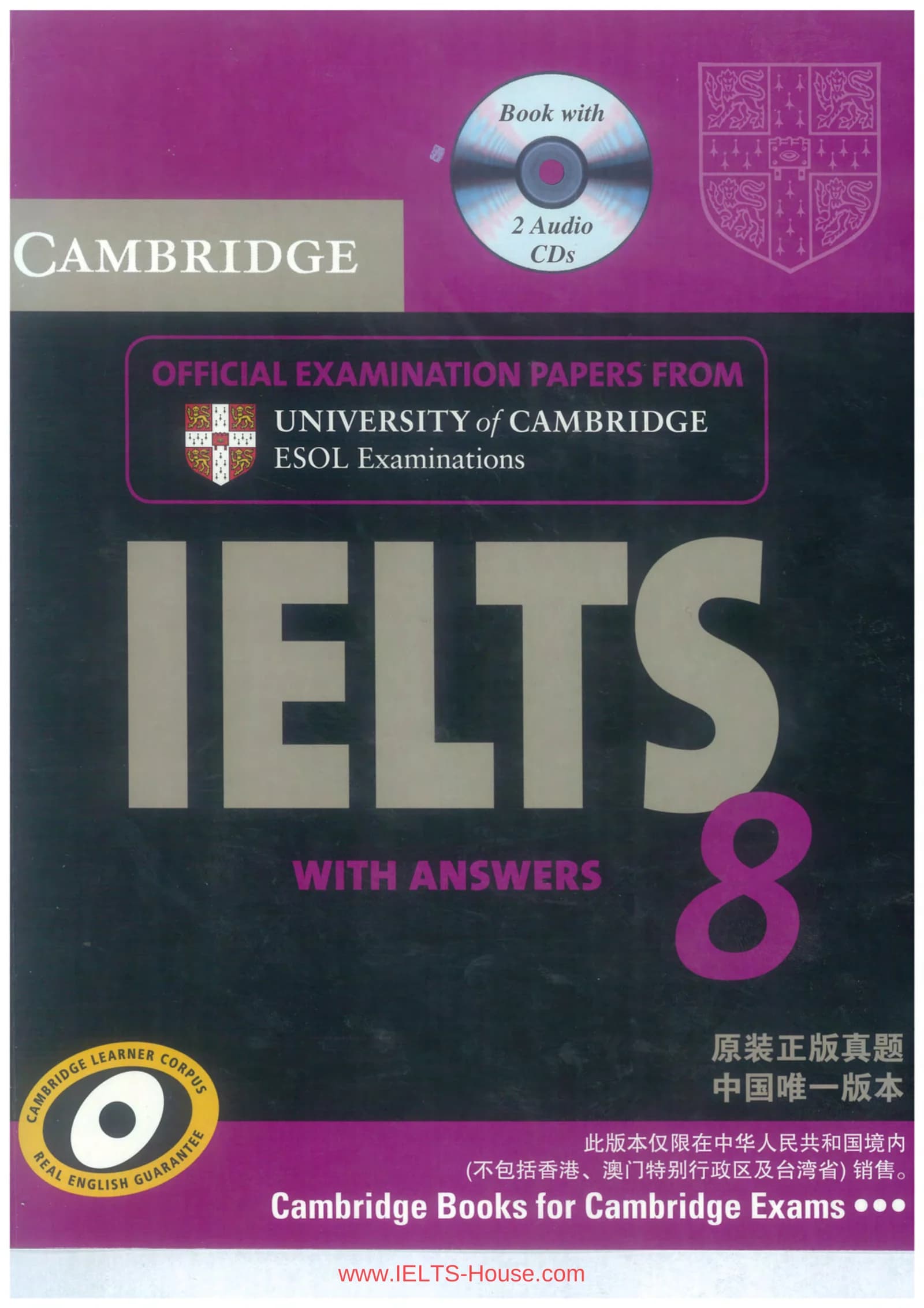 IELTS-House.com