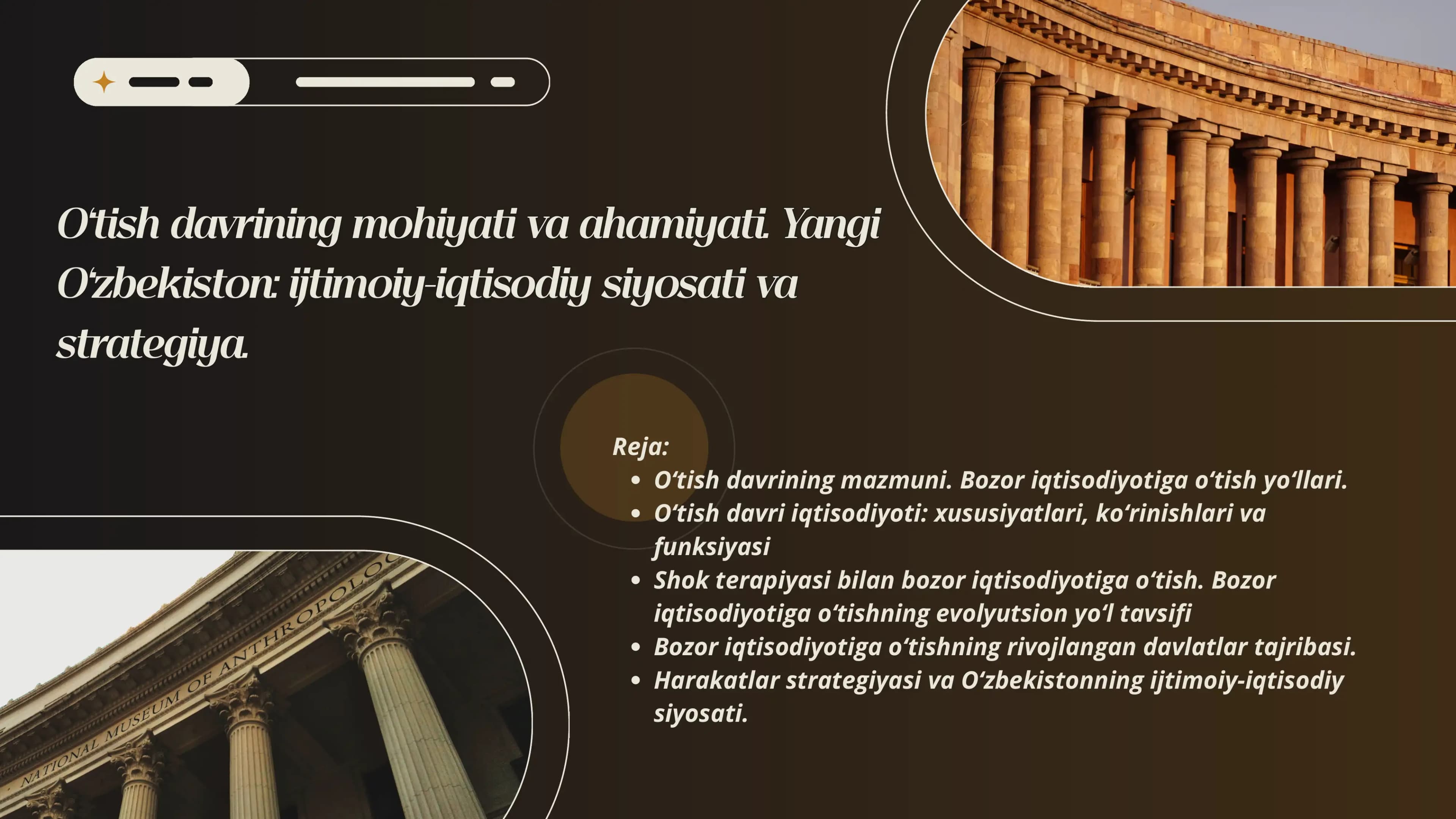 Iqtisodiy taʼlimotlar tarixi