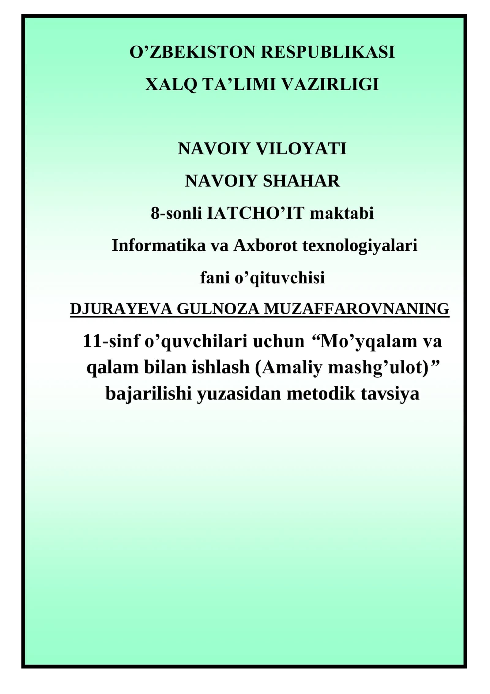 11-sinf Informatika fanidan Fotoshopda mo'yqalam va qalam bilan ishlash amaliy mashg'ulot