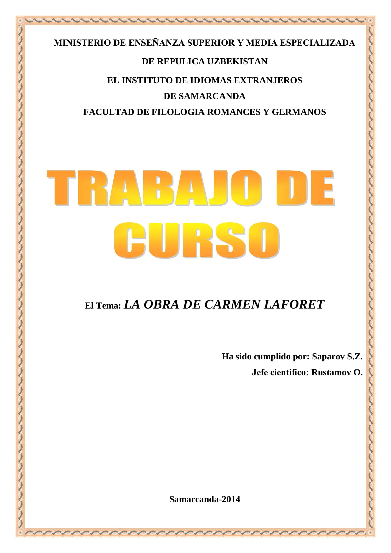 LA OBRA DE CARMEN LAFORET
