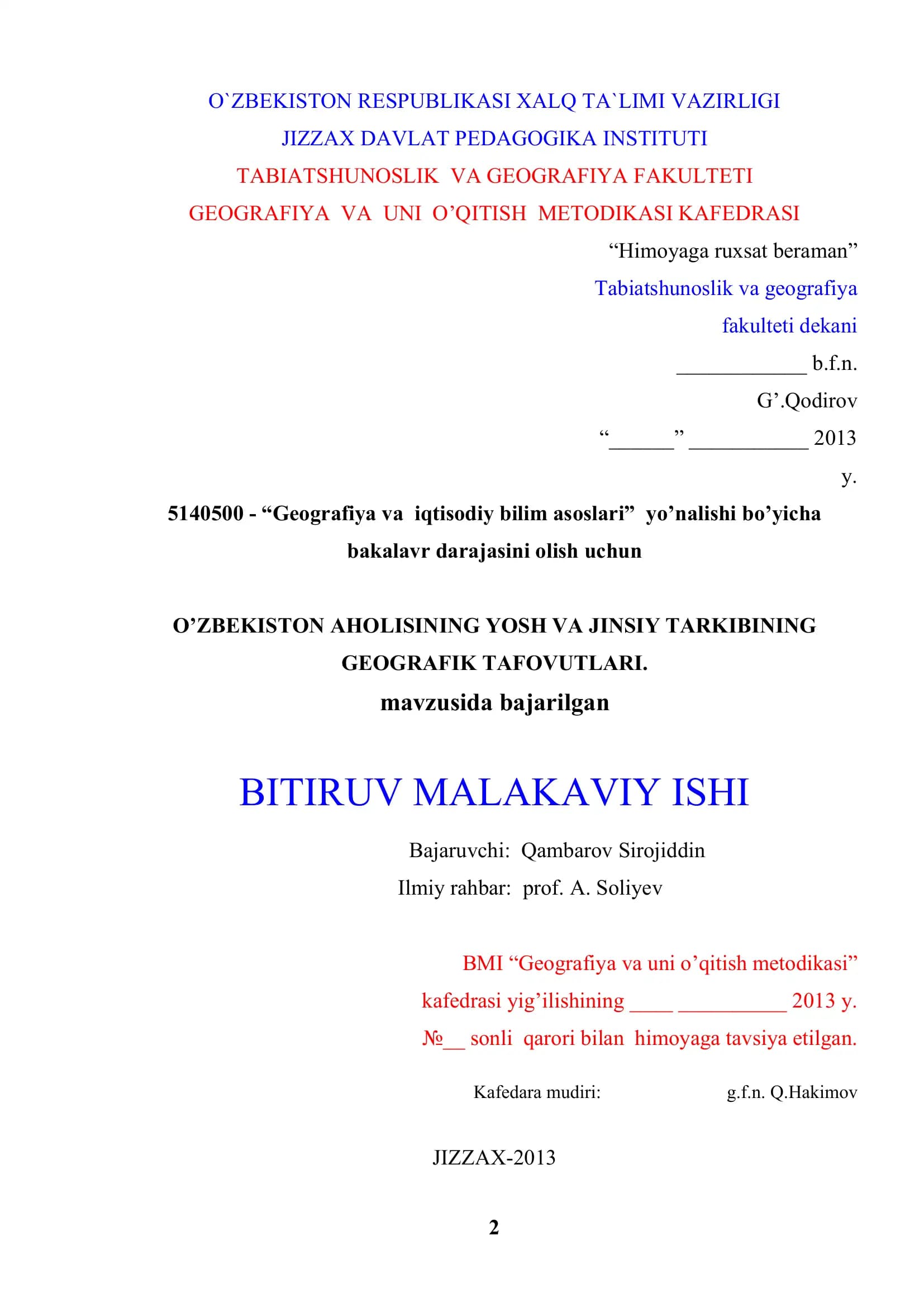 GEOGRAFIYA VA IQTISODIY BILIM ASOSLARI