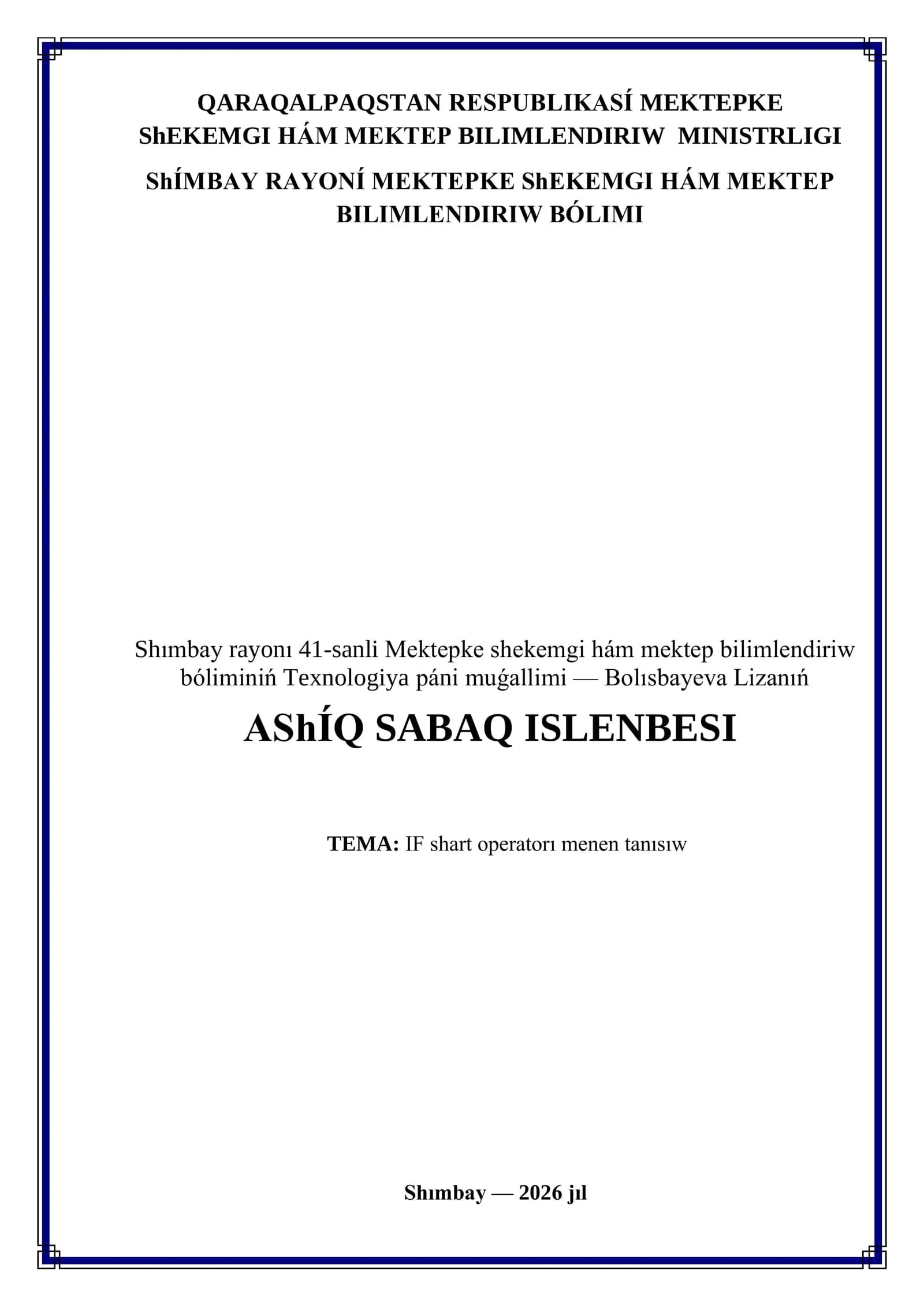 AShÍQ SABAQ ISLENBESI