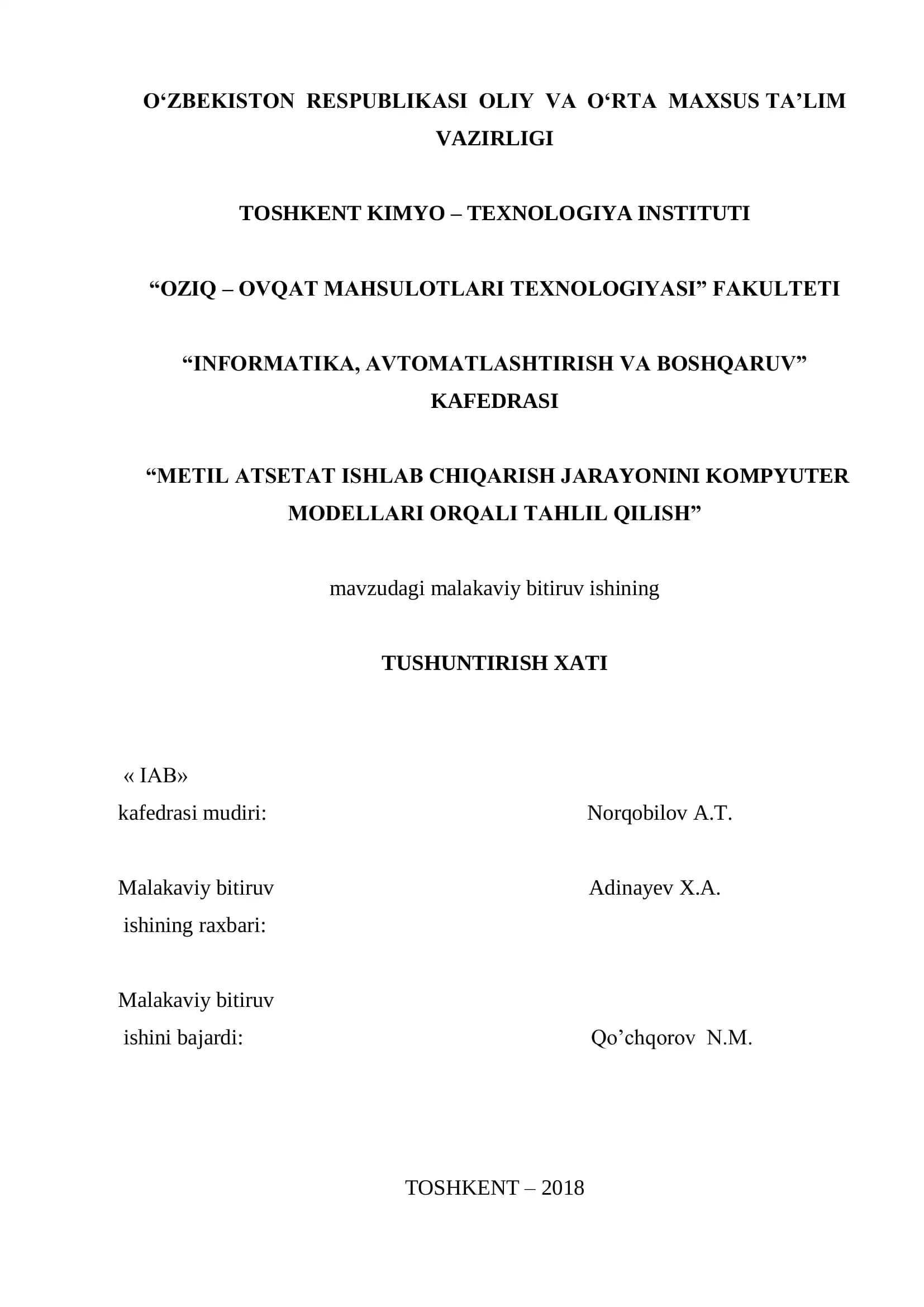 METI OT-Informasiyaviy-sayt