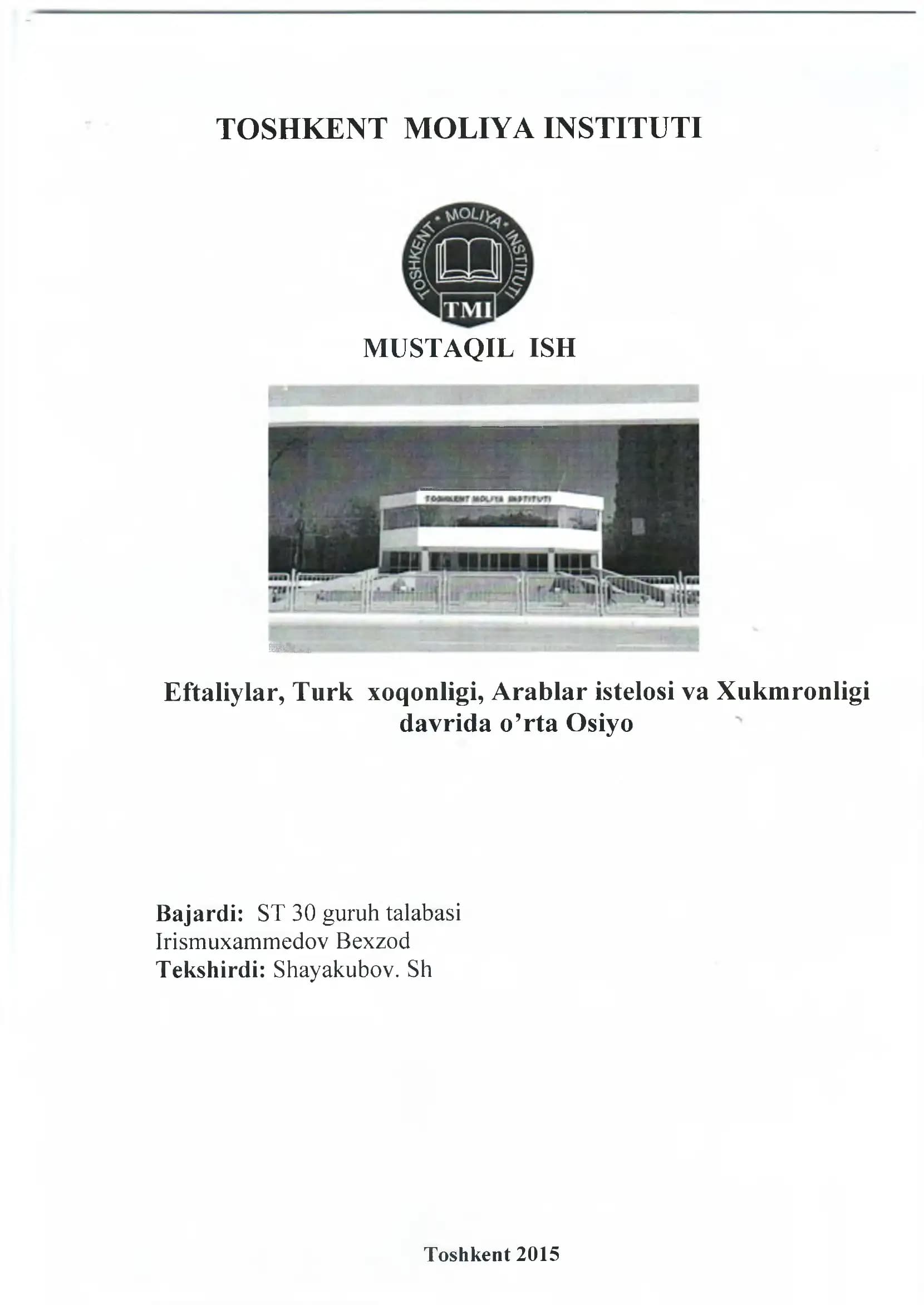 EFTALIYLAR, TURK XOQONLIGI, ARABLAR ISTE'LOSI VA HUKMRONLIGI DAVRIDA О RTA OSIYO