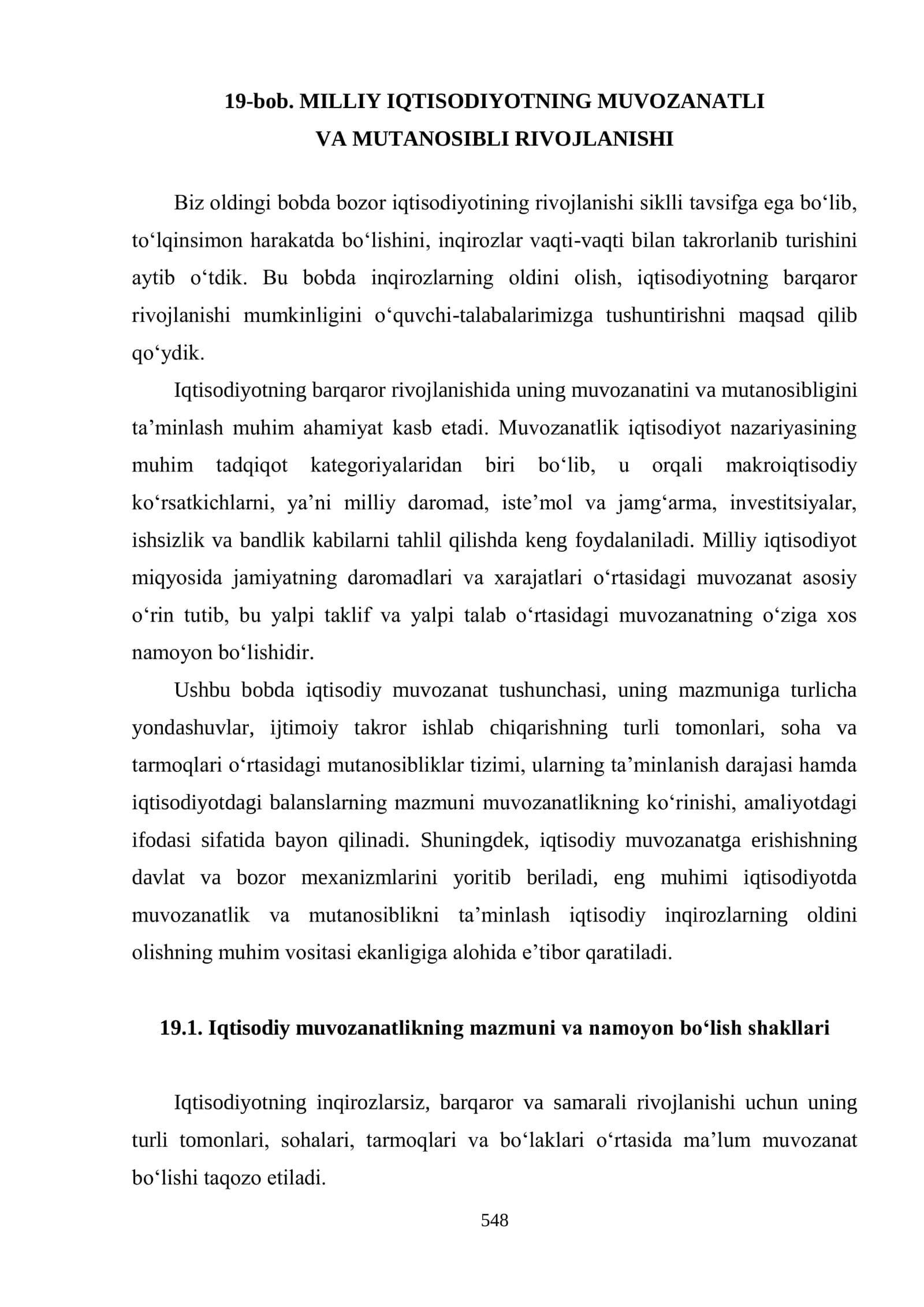 MILLIY IQTISODIYOTNING MUVOZANATLI VA MUTANOSIBLI RIVOJLANISHI